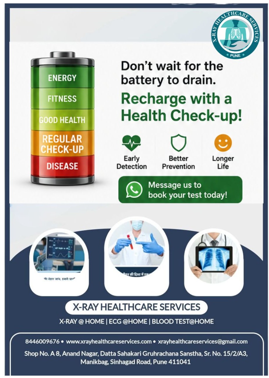 X-Ray Heal