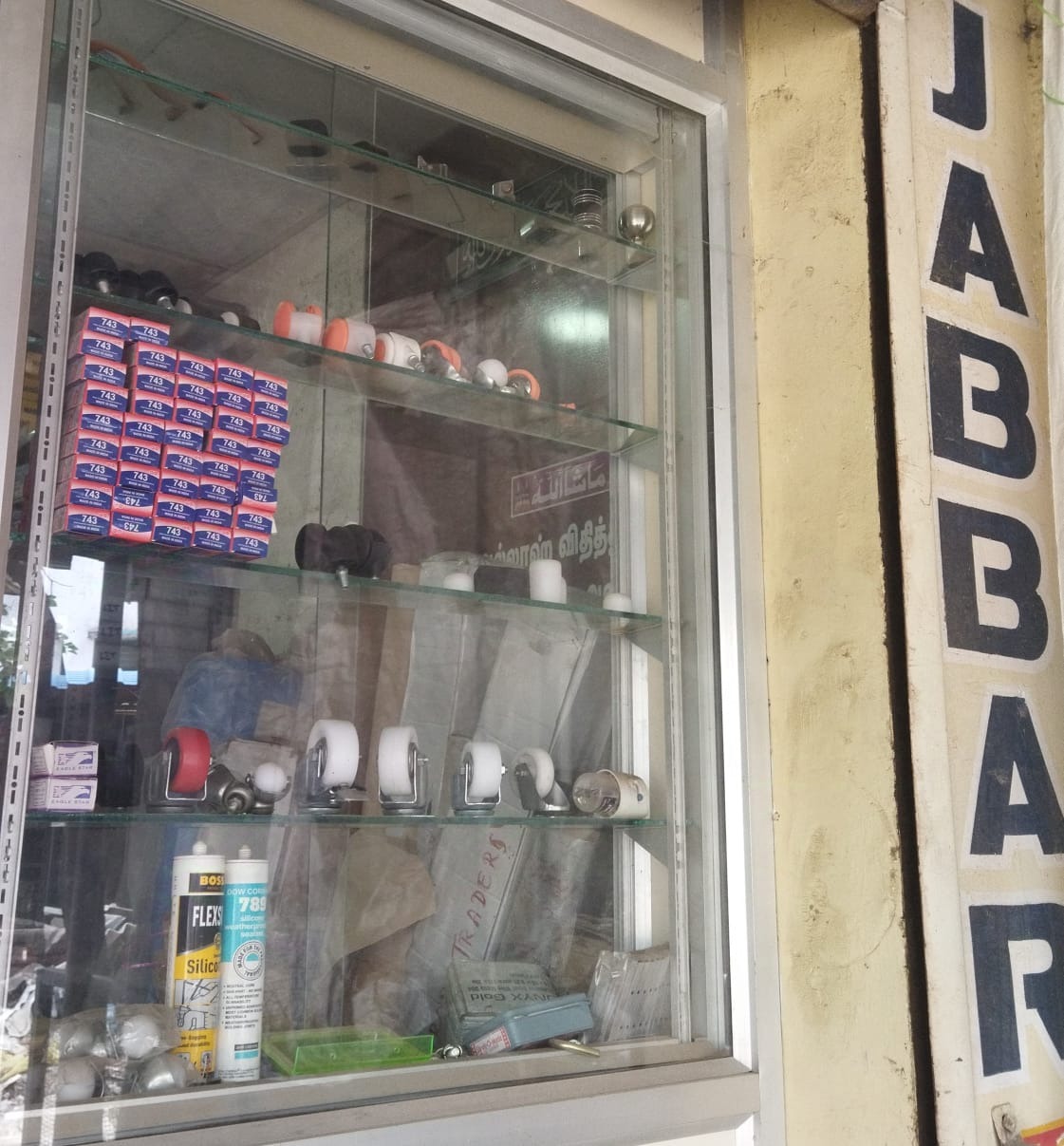 JABBAR TRA