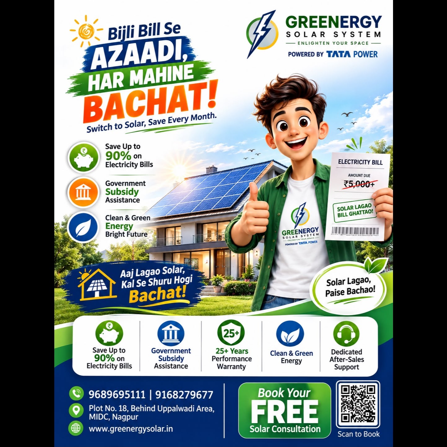 Bijli Bill Se Azaadi, Har Mahine Bachat! ⚡
Ab solar lagao aur har mahine electricity bill par bach...