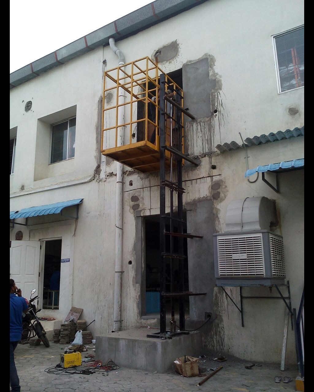 update image