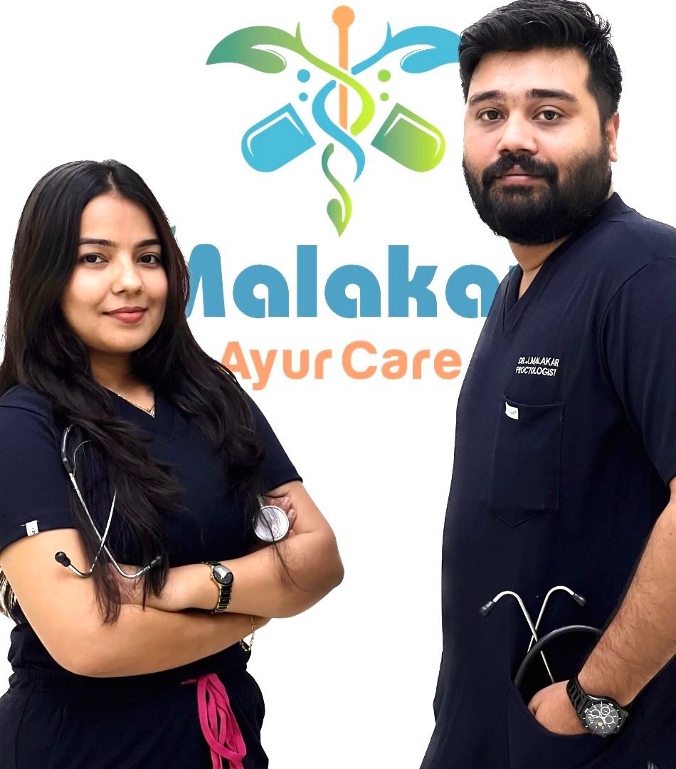 🌿 Perianal Abscess Treatment in Trichy | MALAKAR AYUR CARE ✨ main image
