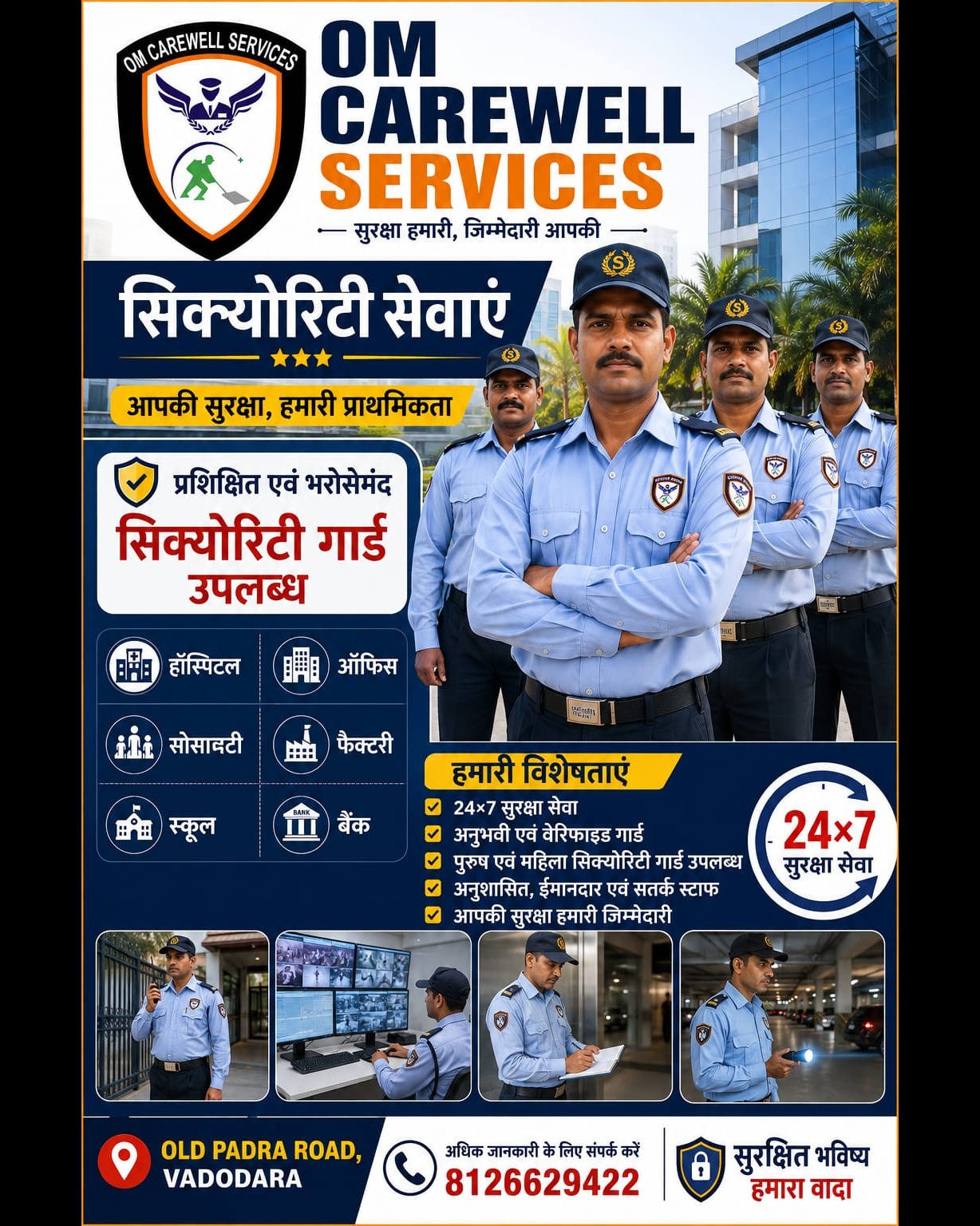 Profession