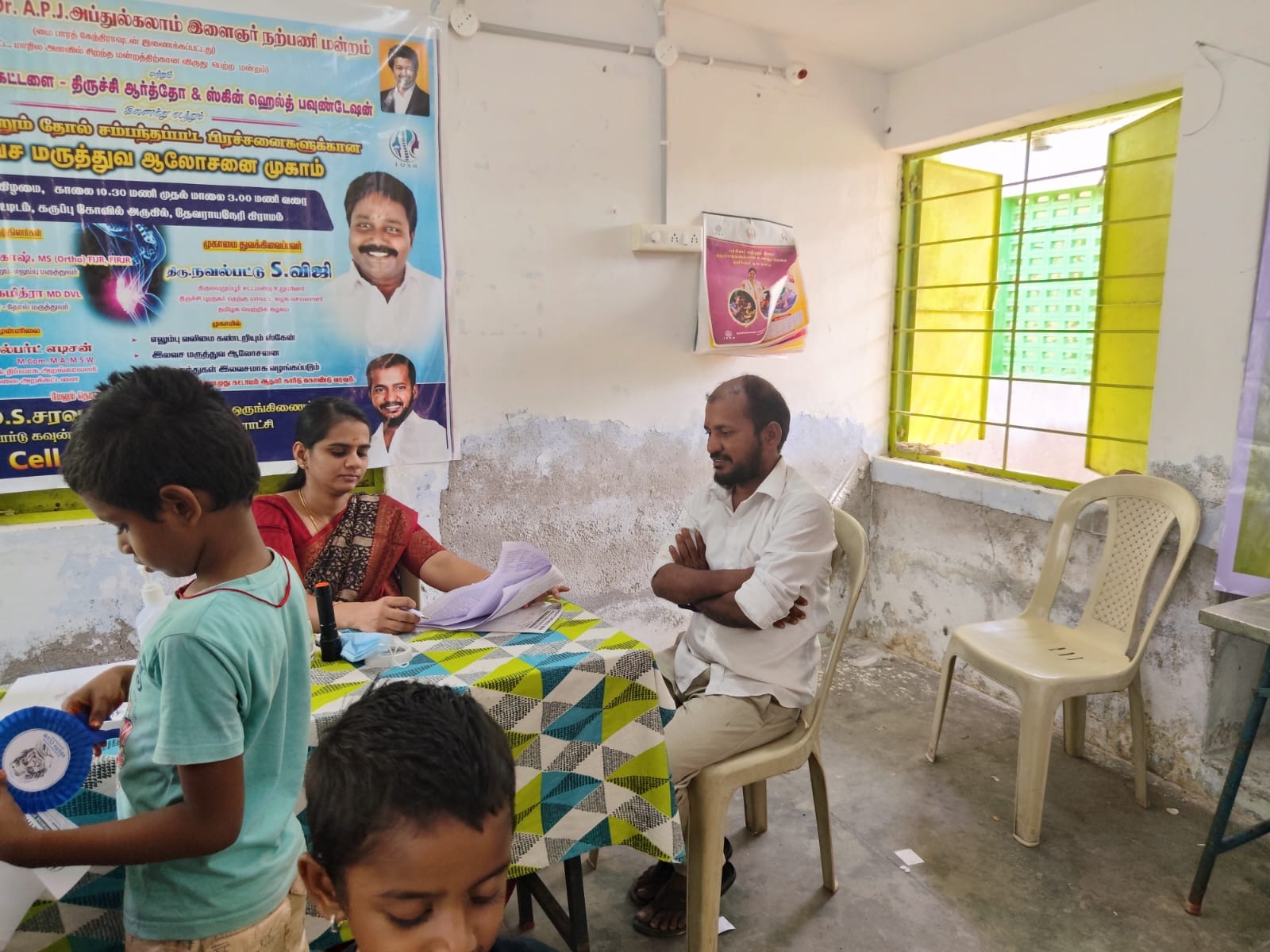 Bone specialist Cantonment main image