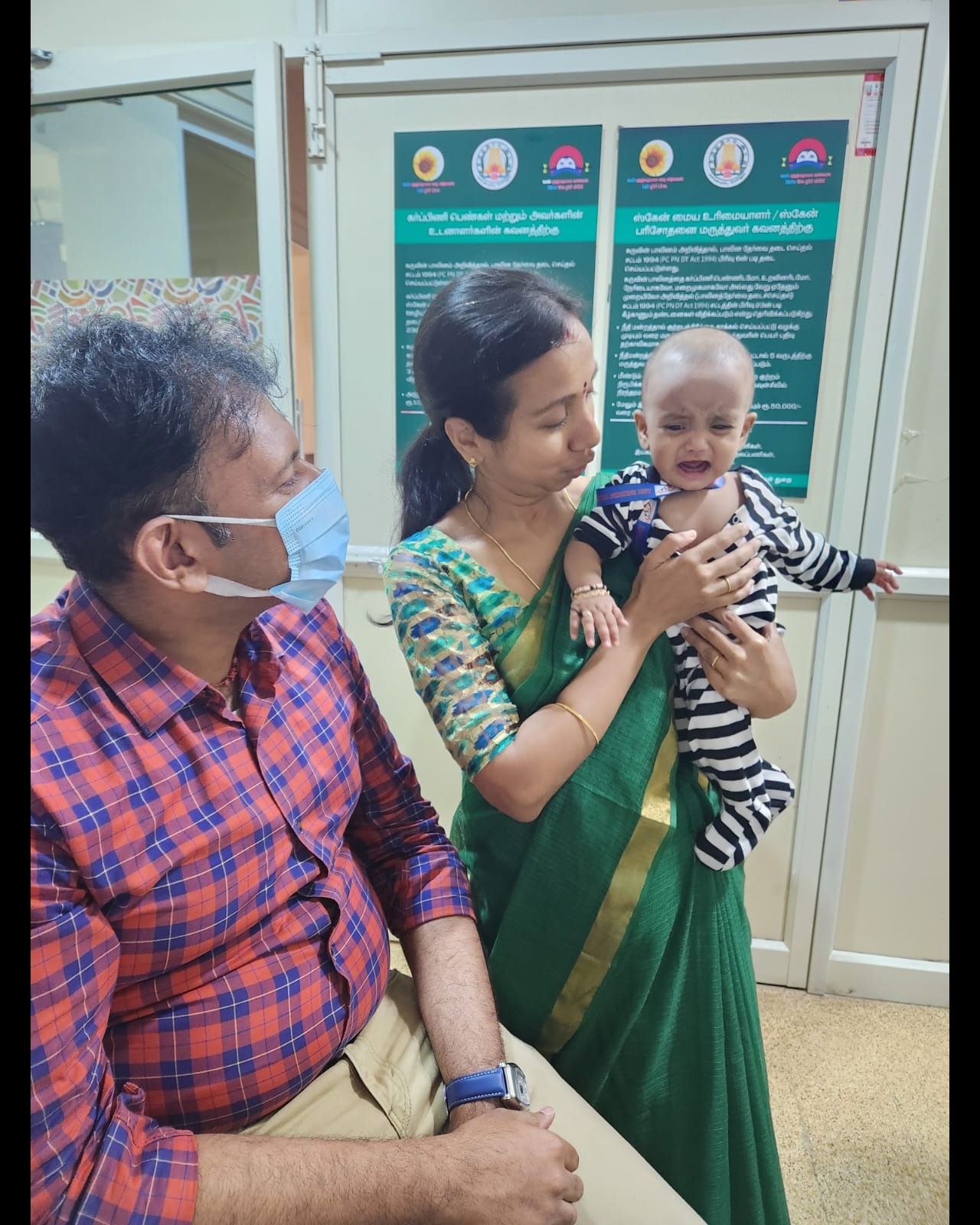 Child Urology Specialist Thanjavur main image