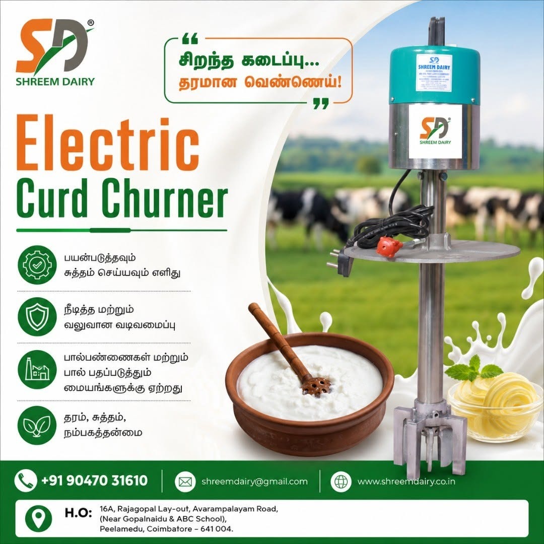 Make Fresh Butter the Easy Way with the Shreem Dairy Electric Curd Churner!