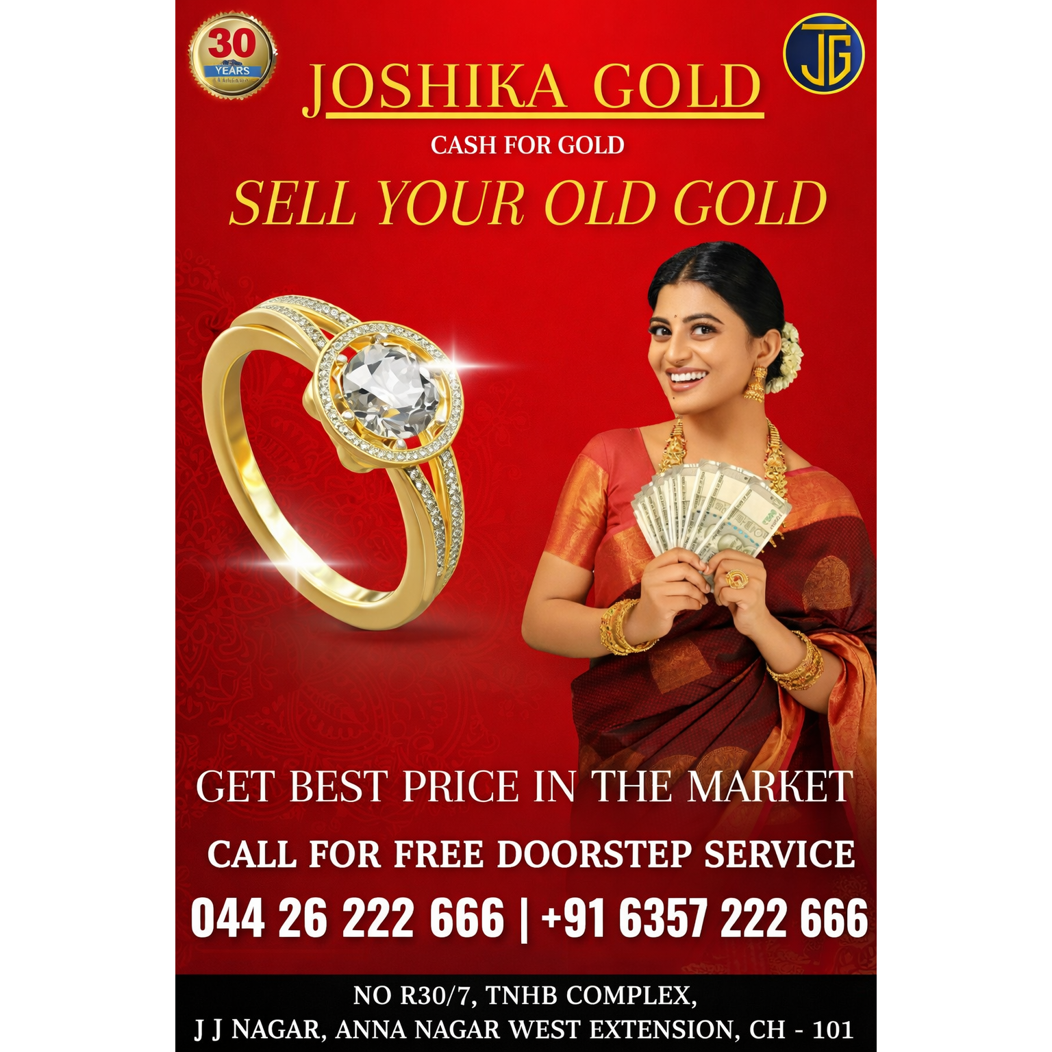 Best Price
