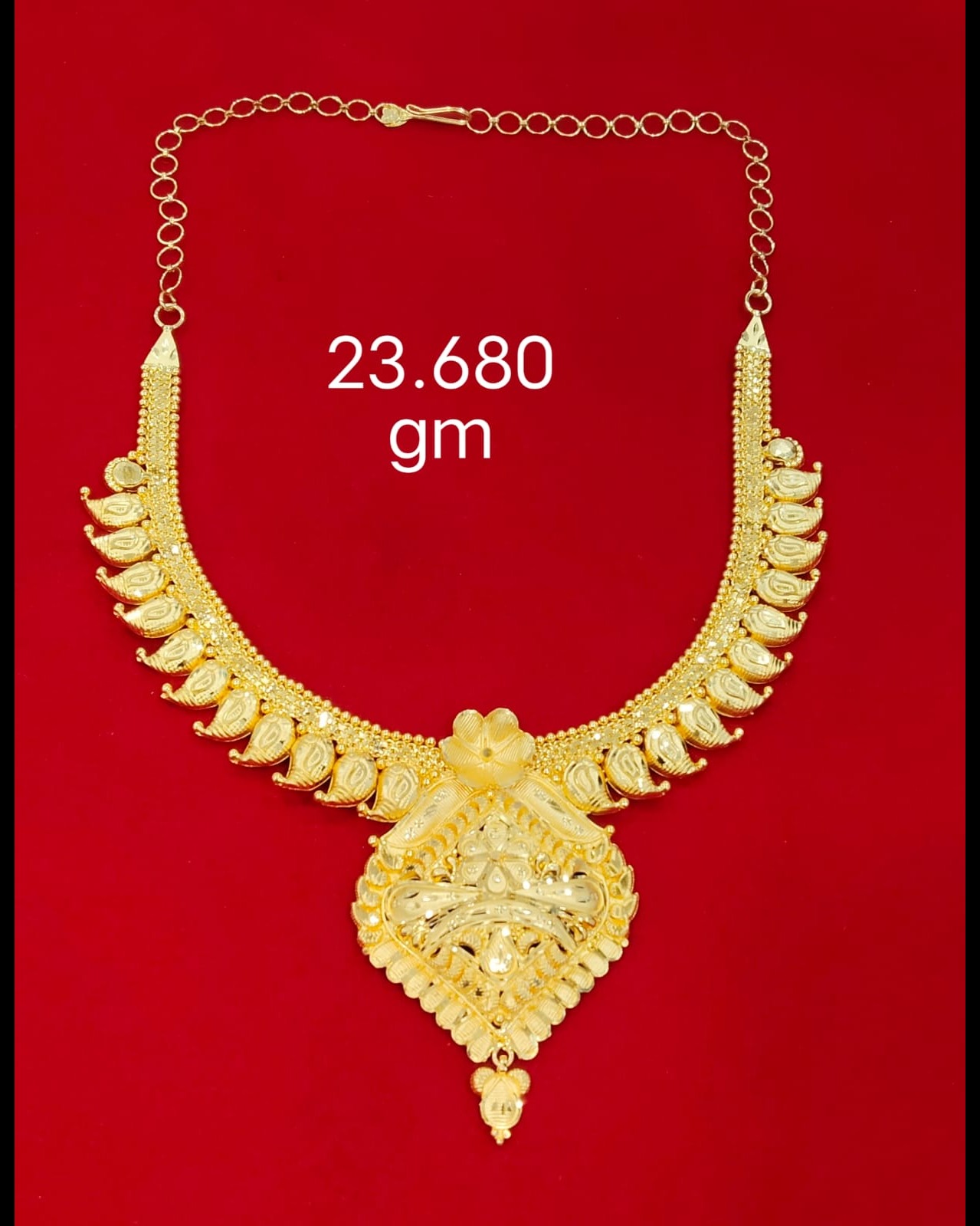 BJ Gold is