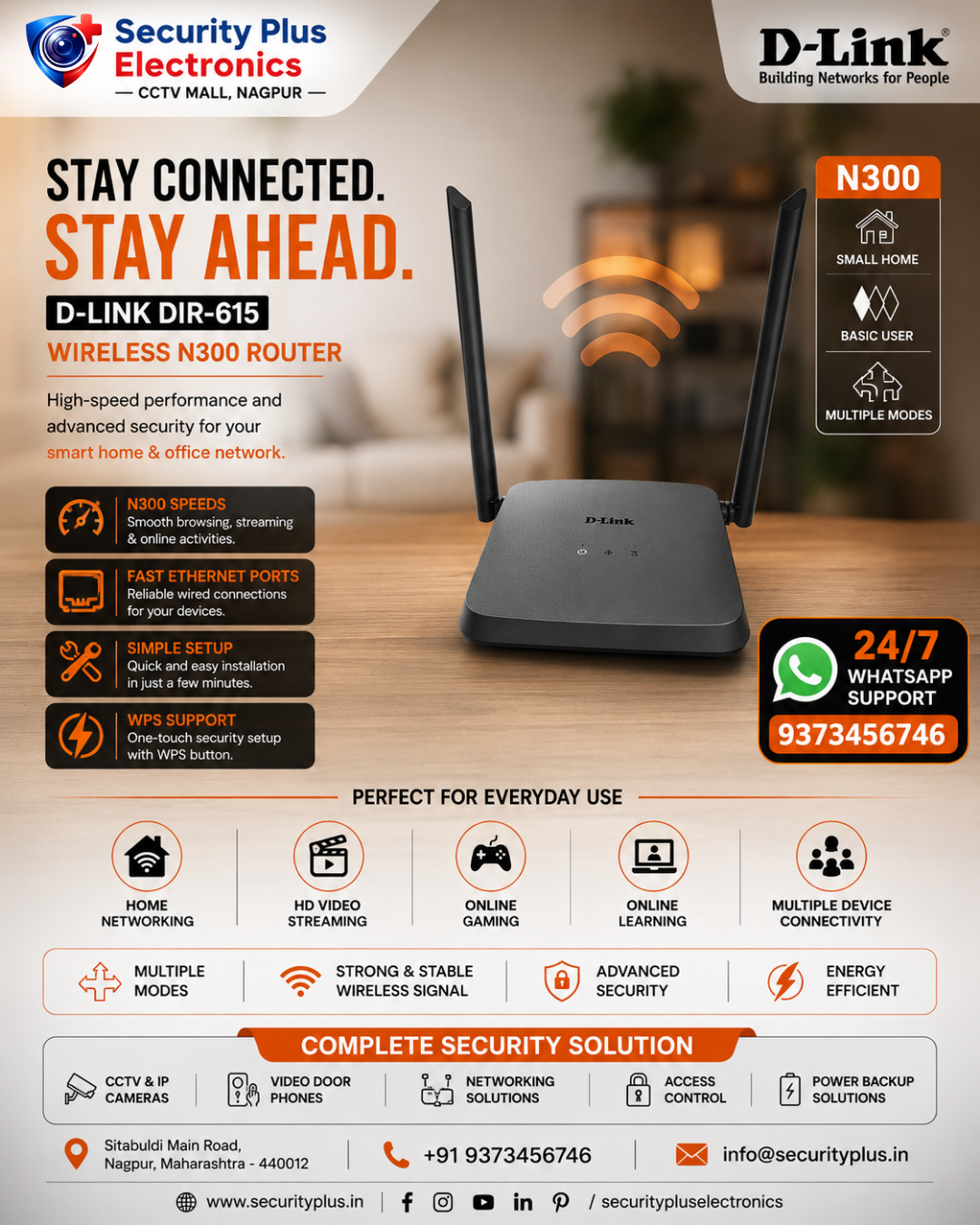 D-Link DIR-615 Wireless N300 Router – High-Speed Wi-Fi at an Affordable Price