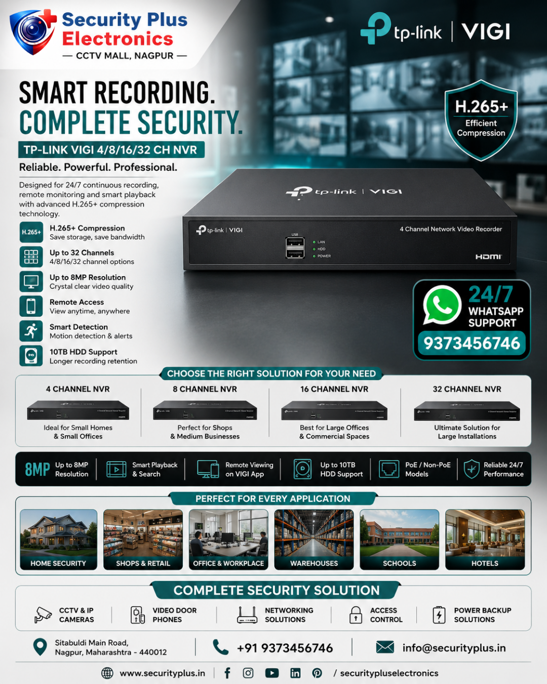 TP-Link VIGI NVR – Smart Recording Solution for Complete Security Surveillance