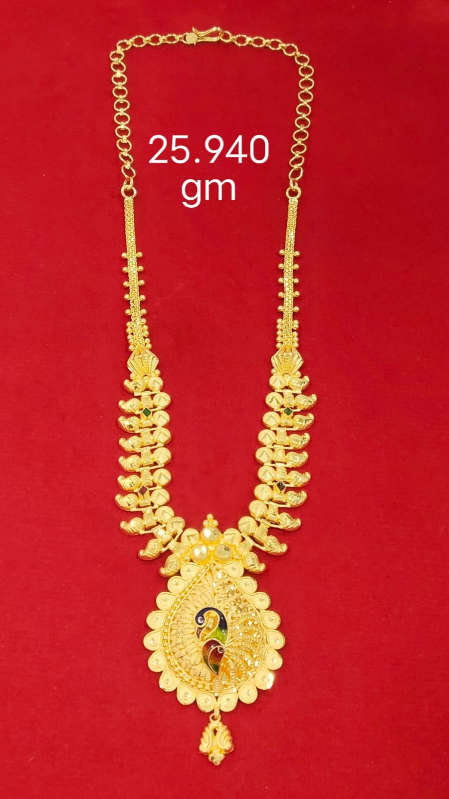 BJ Gold fo