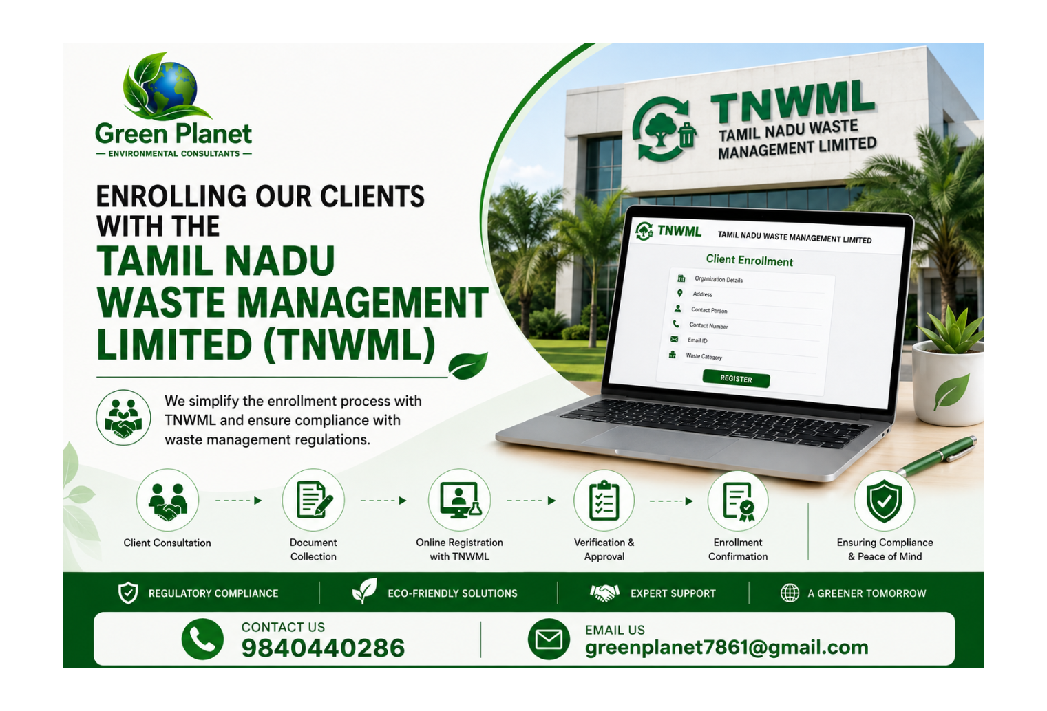 We assist