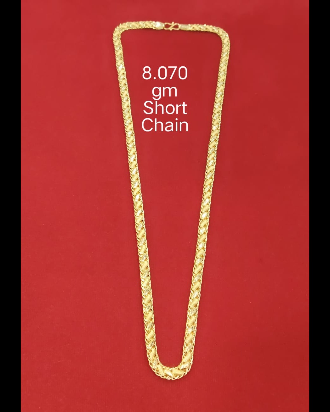 BJ Gold pr