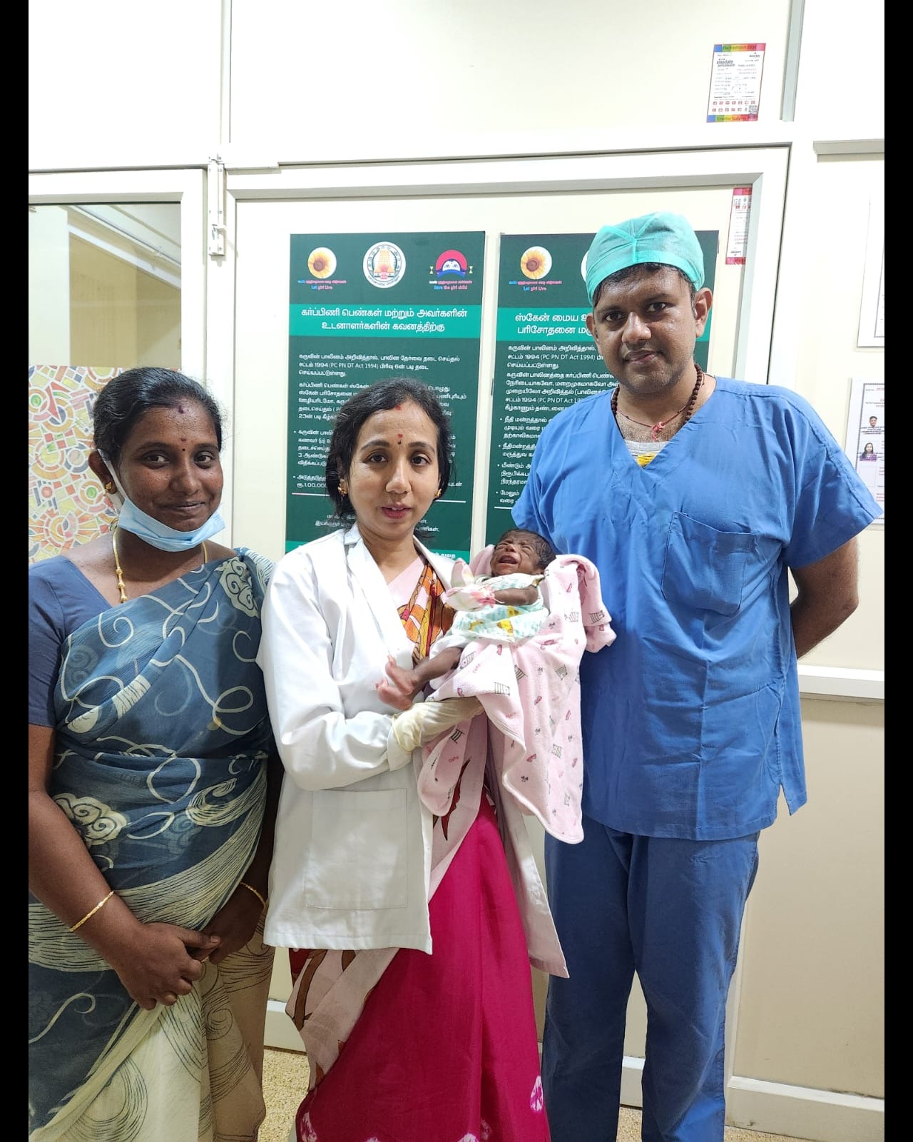 Child Heart Doctor in Pattukkottai main image