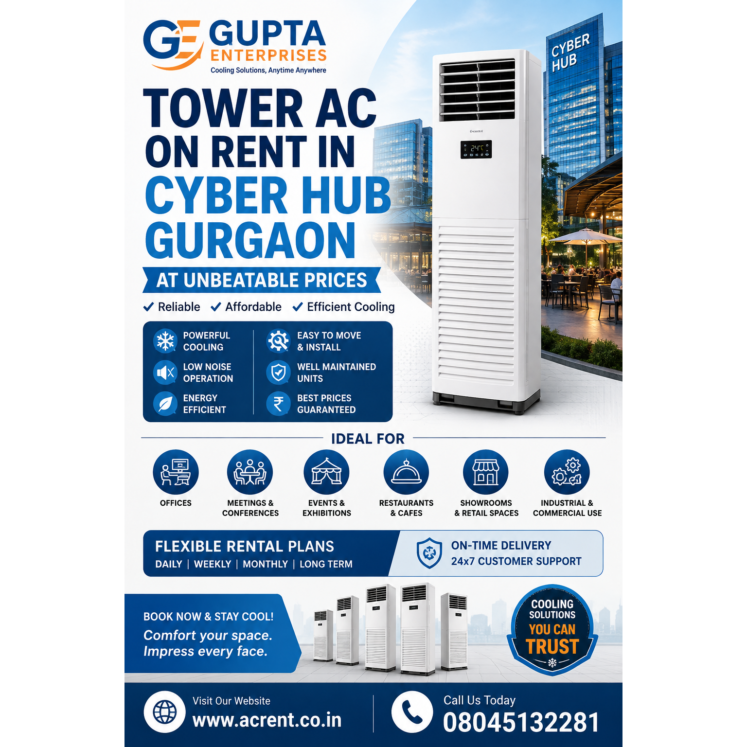 Tower AC on Rent in Cyber Hub Gurgaon at Unbeatable Prices | Gupta Enterprises