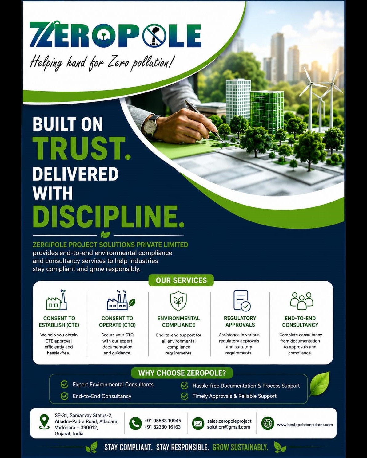 🌿 Built o