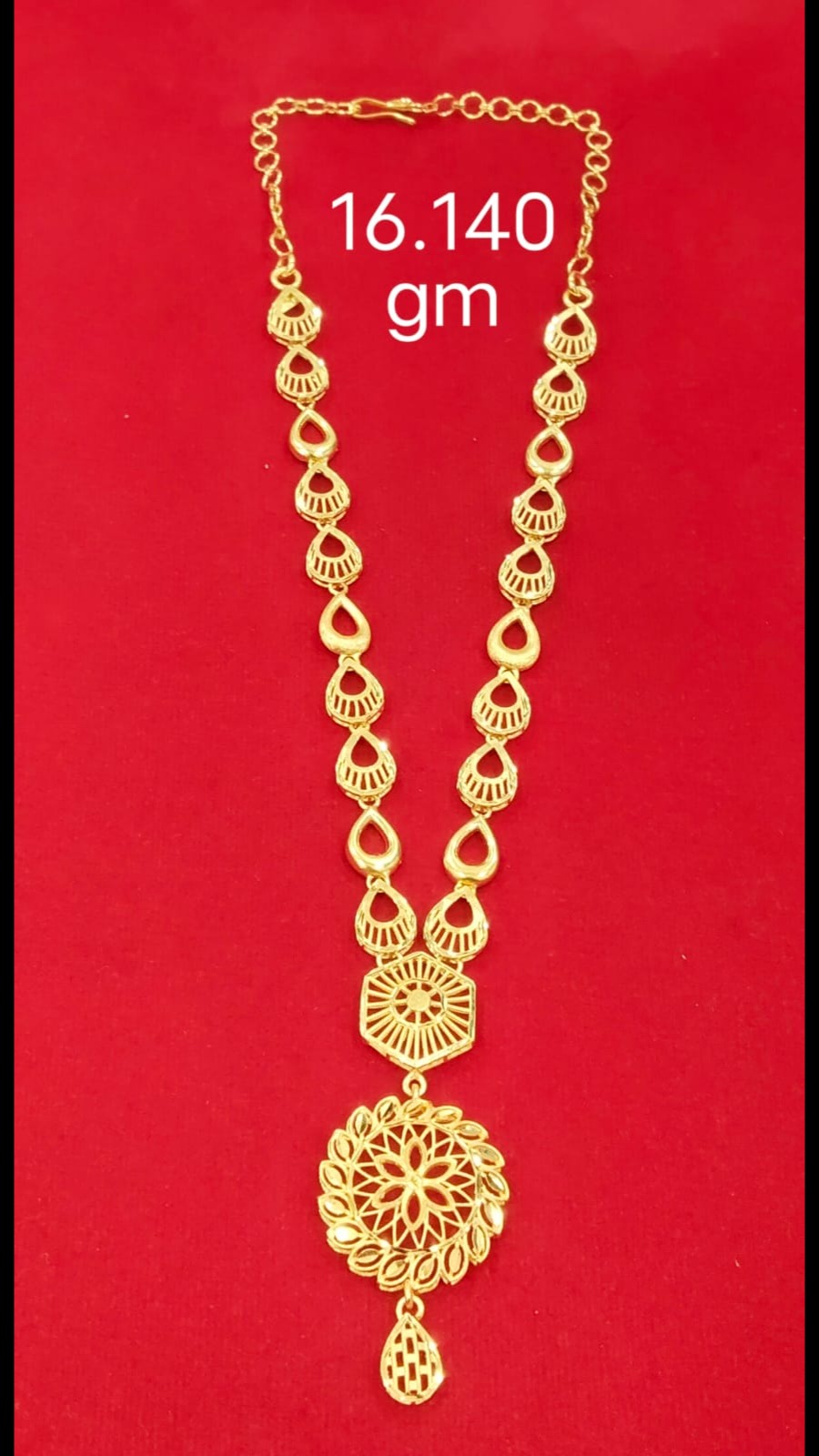 BJ Gold of