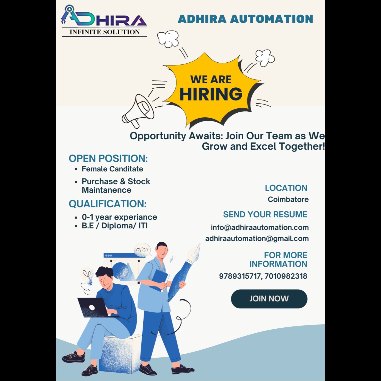 WE ARE HIRING
