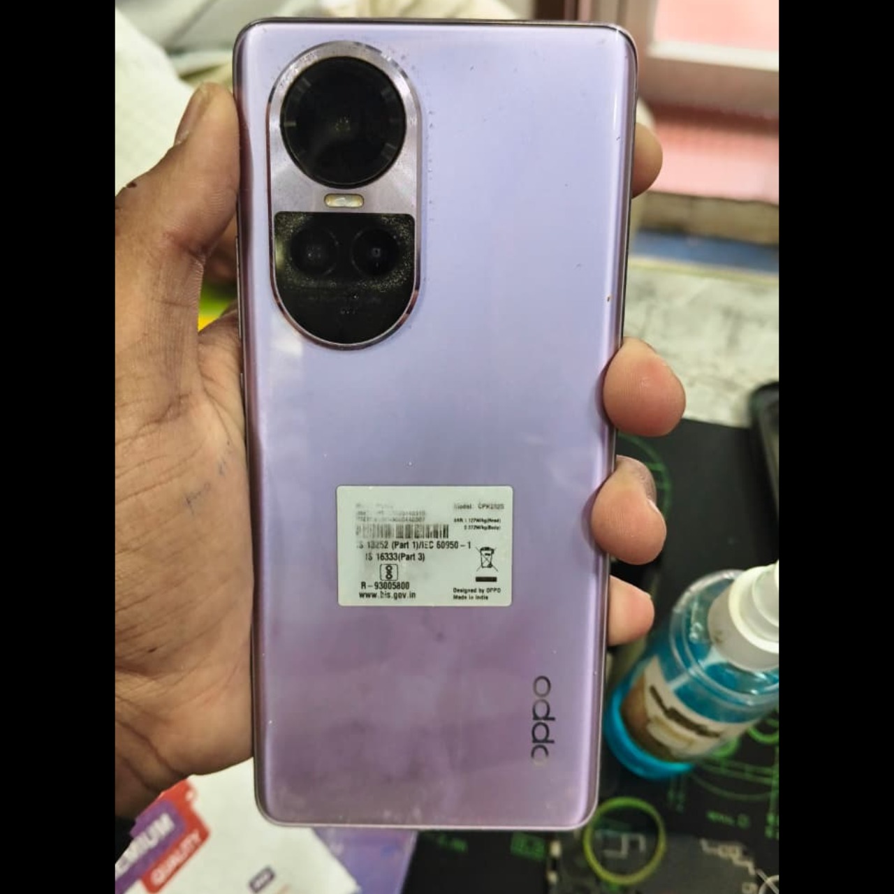 Need OPPO
