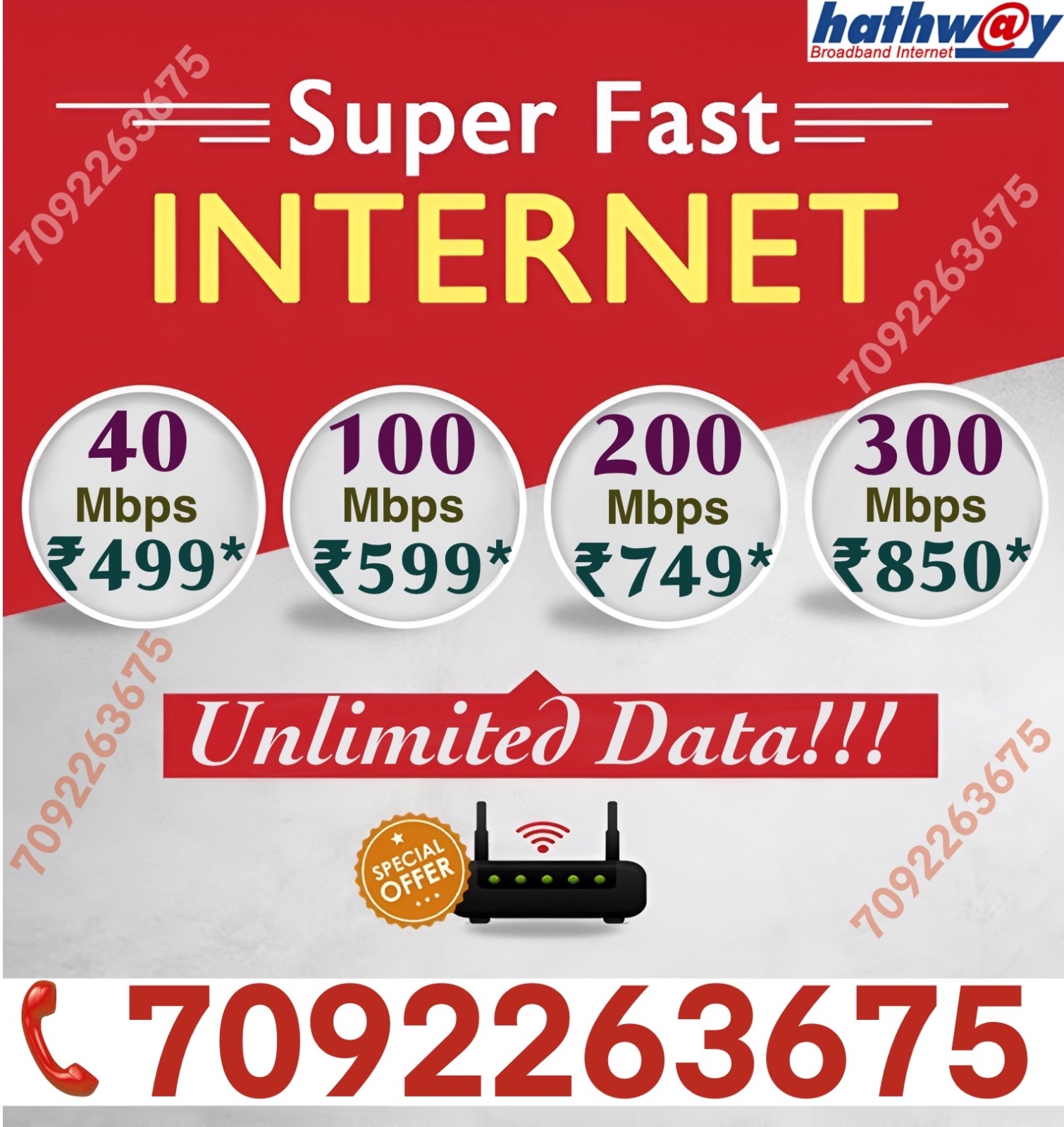 hathway wi
