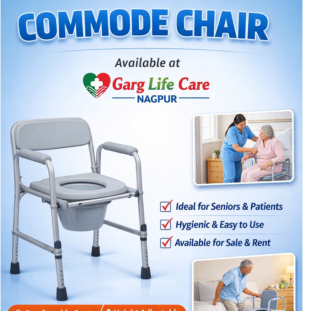 Wall Mounted Commode Chair in Nagpur – Garg Life Care Premium Wall Mounted Commode Chair Supplier in