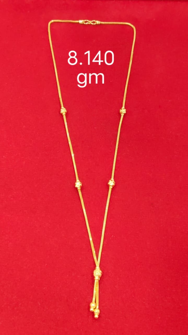 BJ Gold pr
