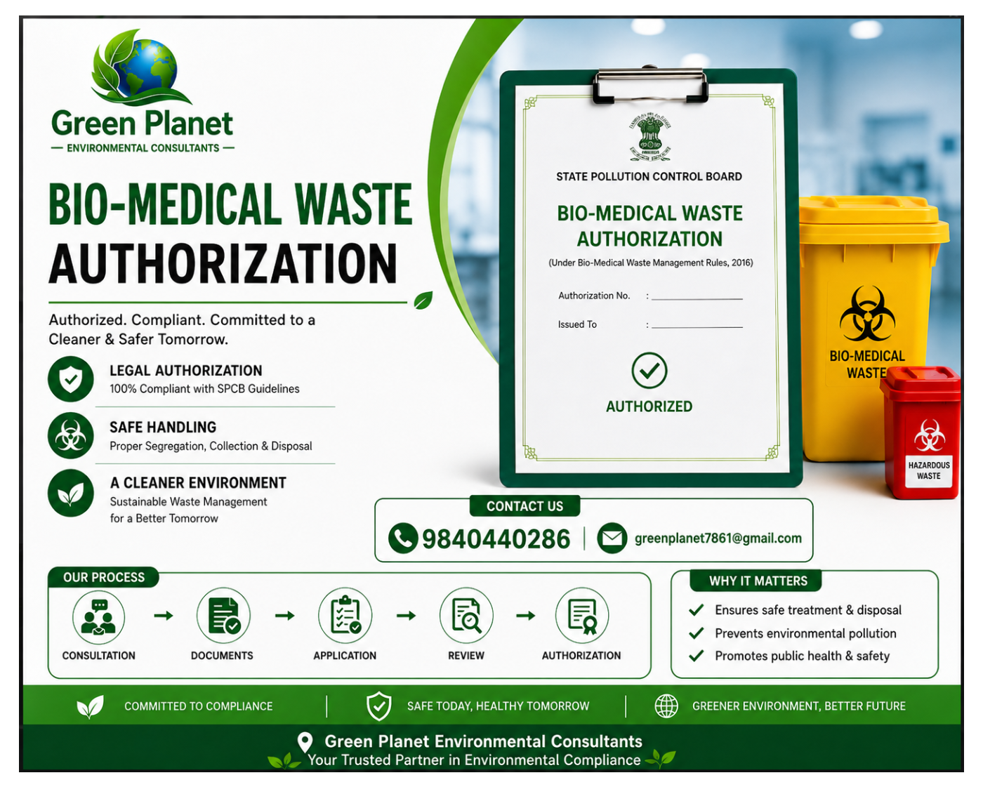 We assist