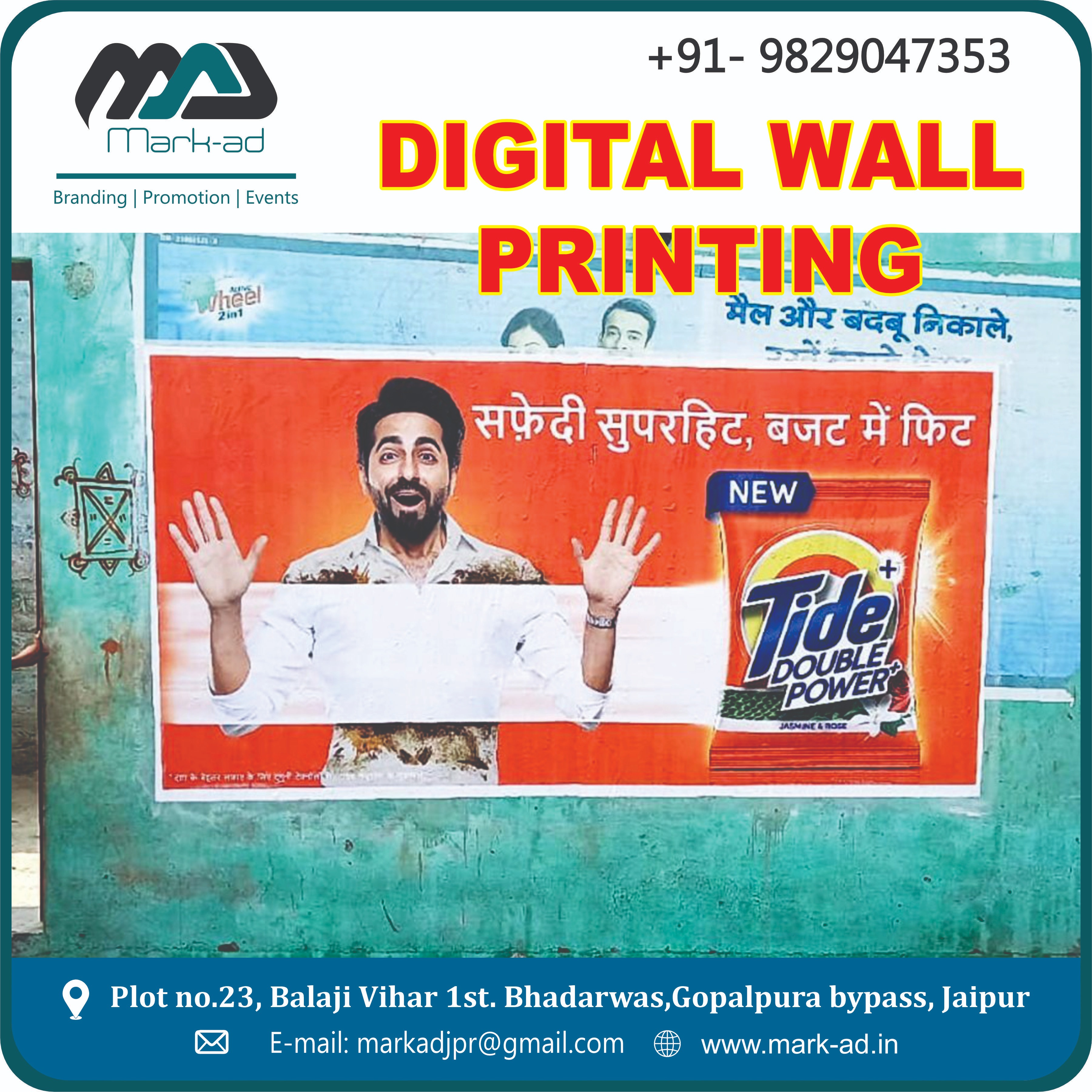 Best Digital Wall Printing in Jaipur rajasthan