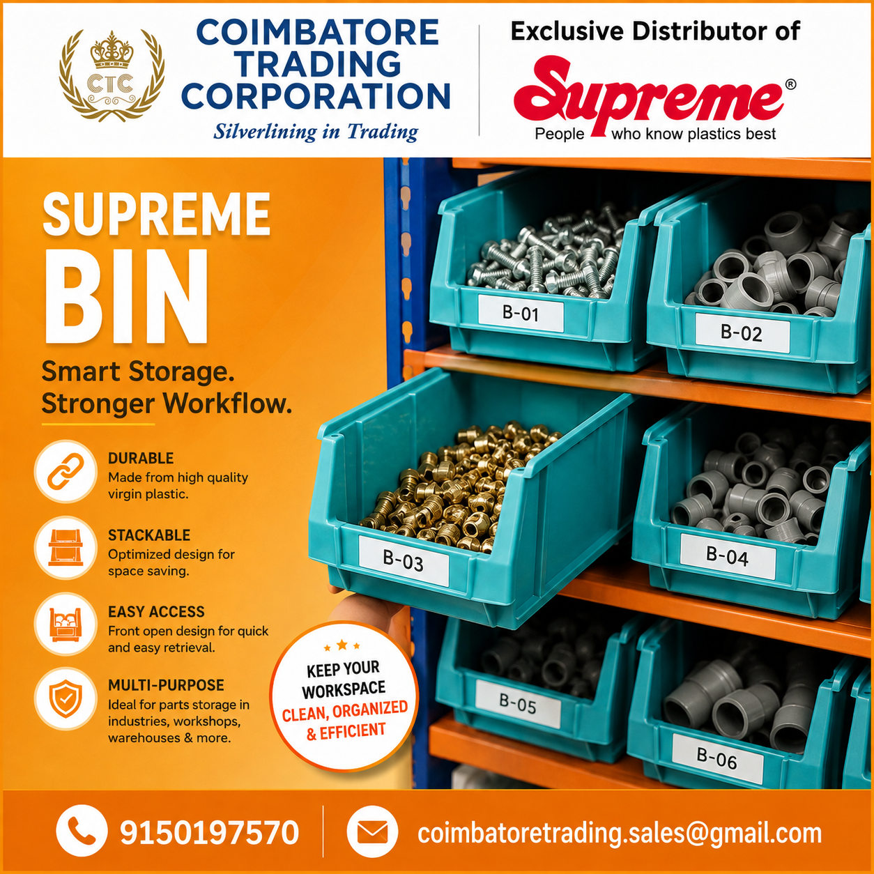 Supreme Plastic Bins in Madurai
