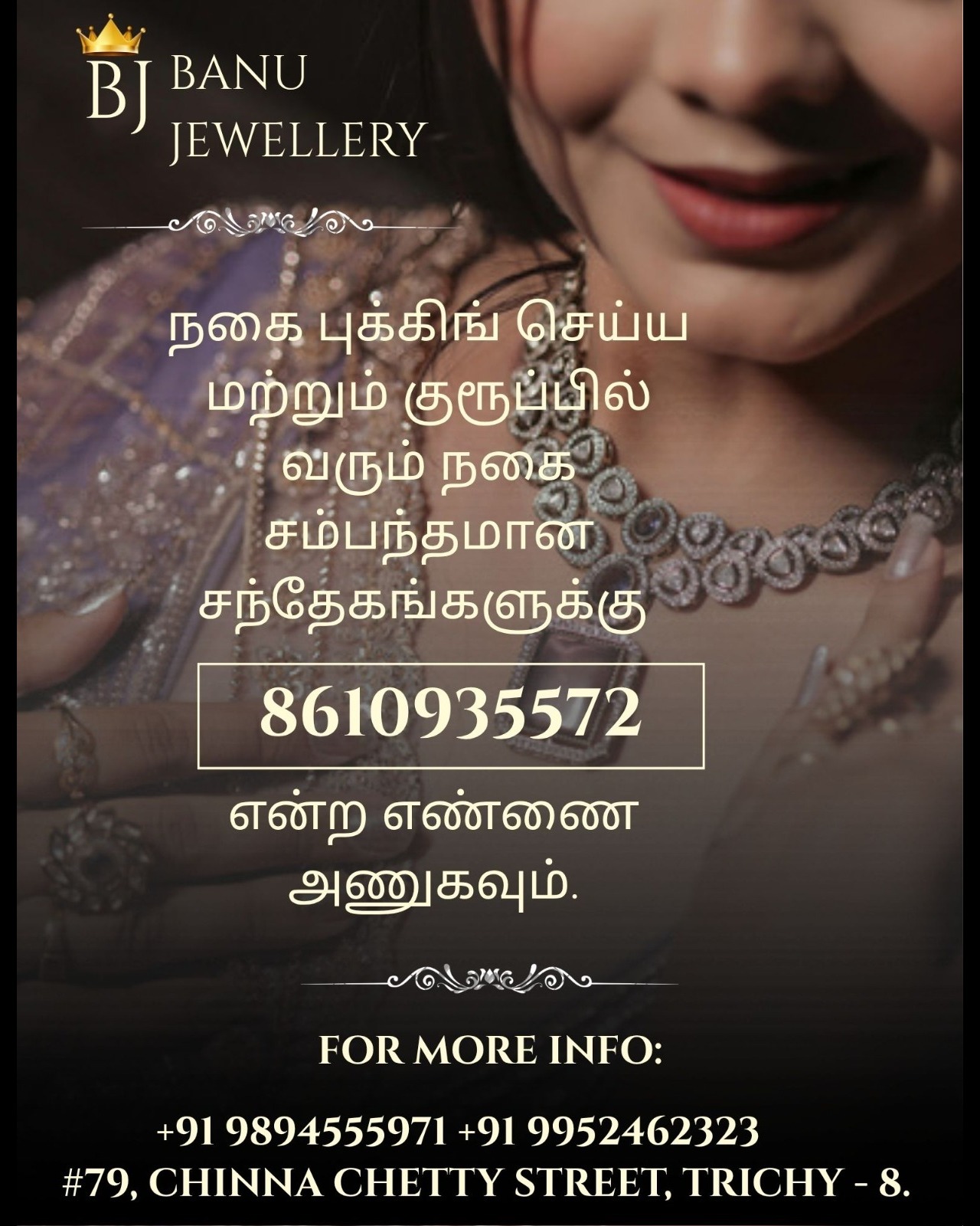 BJ Gold of
