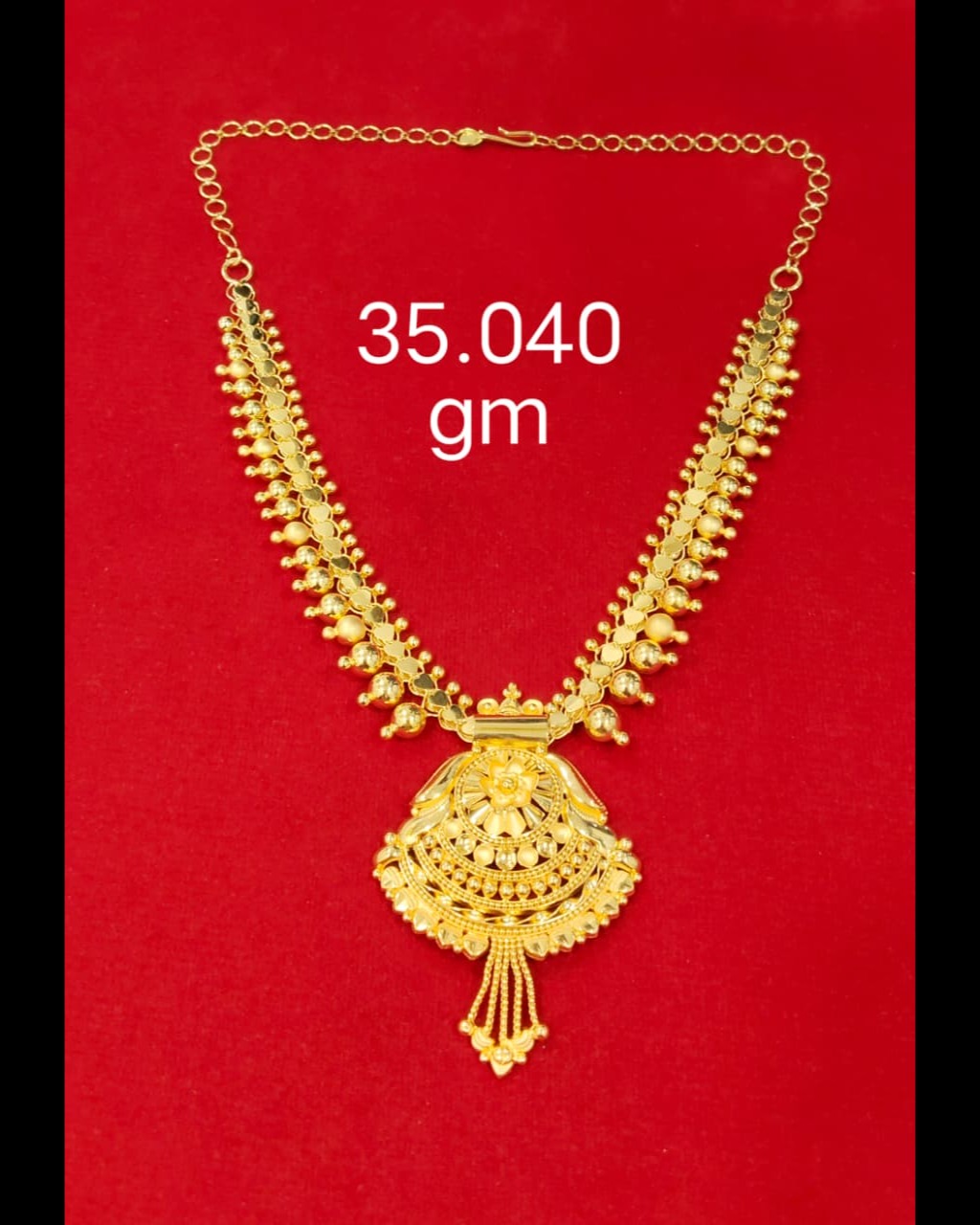 BJ Gold pr