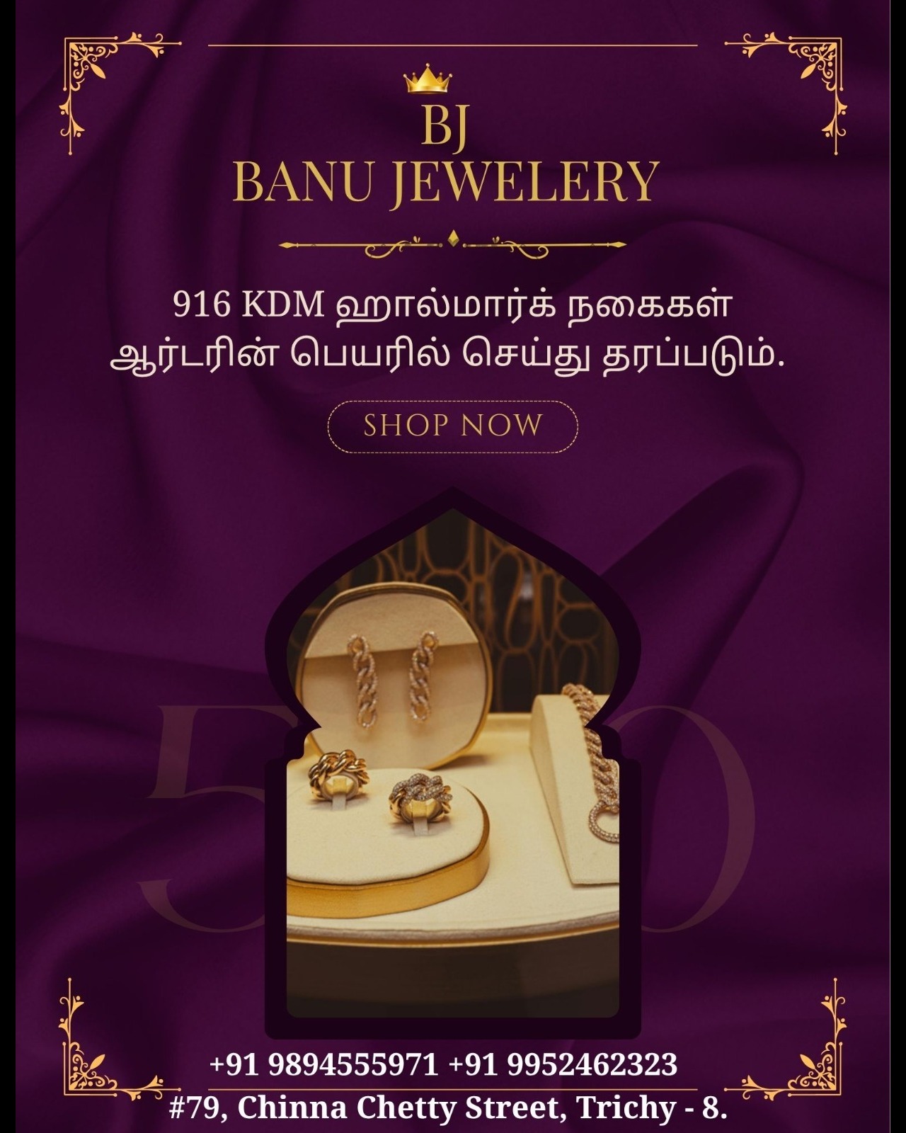 BJ Gold of