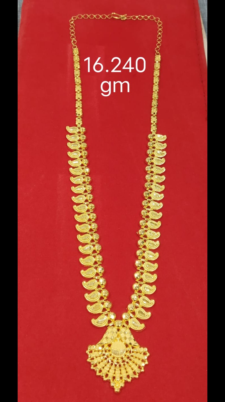 BJ Gold pr