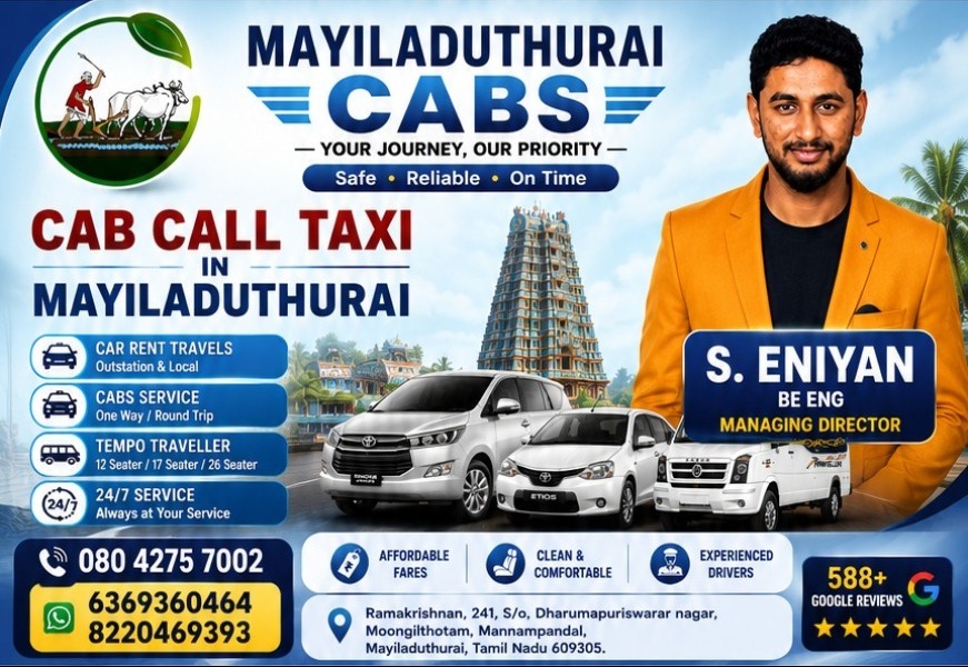 Mayiladu