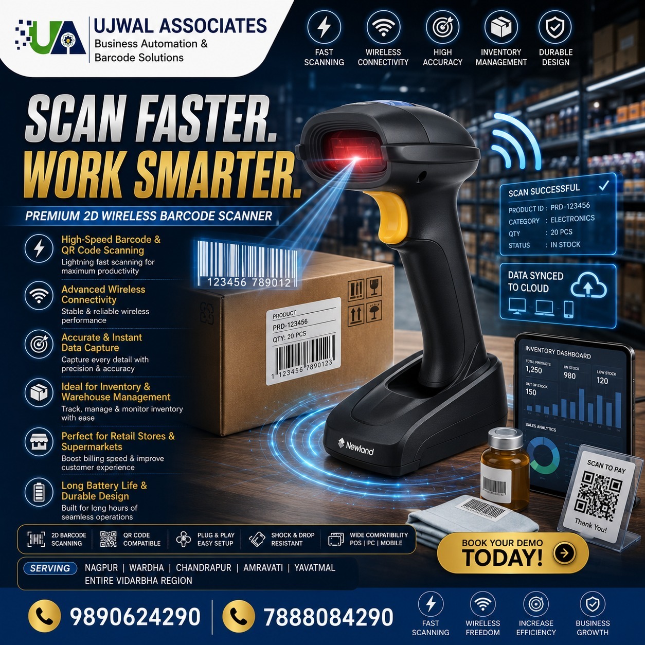 1D & 2D Wired & Wireless Barcode Scanner Supplier in Amaravati & Yavatmal – Ujwal Associates