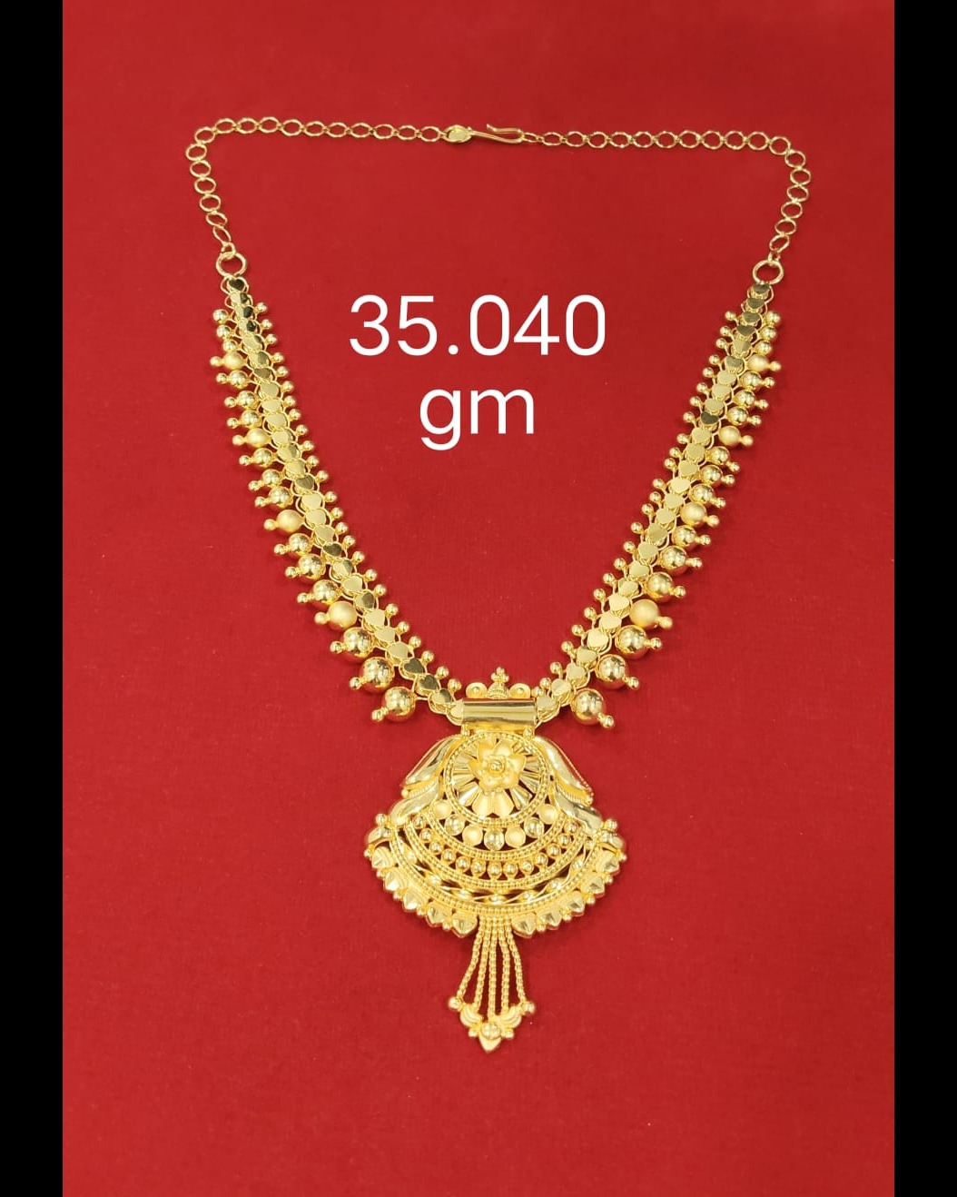 BJ Gold of