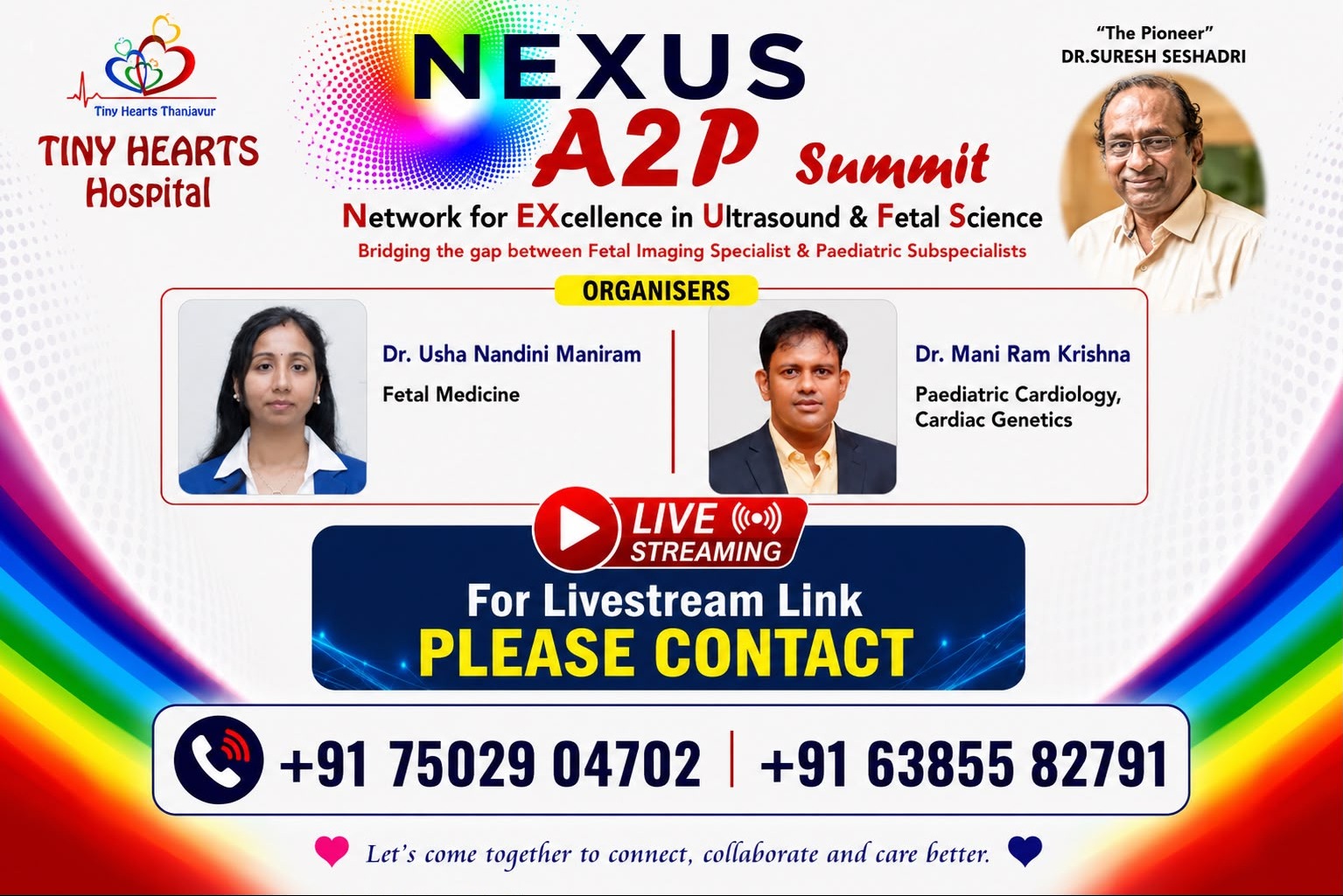 Best Children Hospital Thanjavur main image
