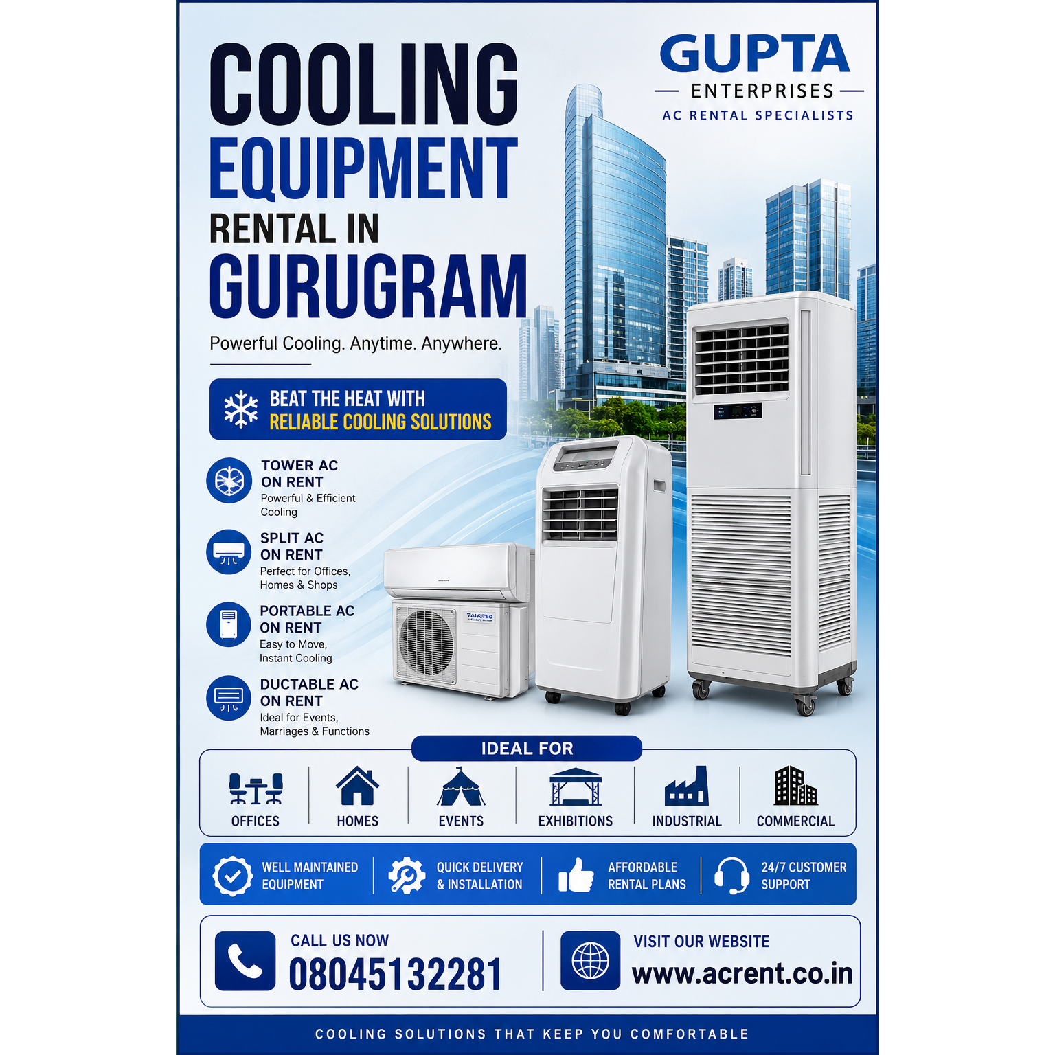 Cooling Equipment Rental in Gurugram | Gupta Enterprises