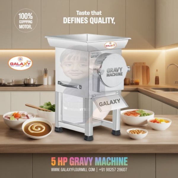 Commercial Mixer Machine in Datia | Reliable Commercial Mixing Solution by Galaxy