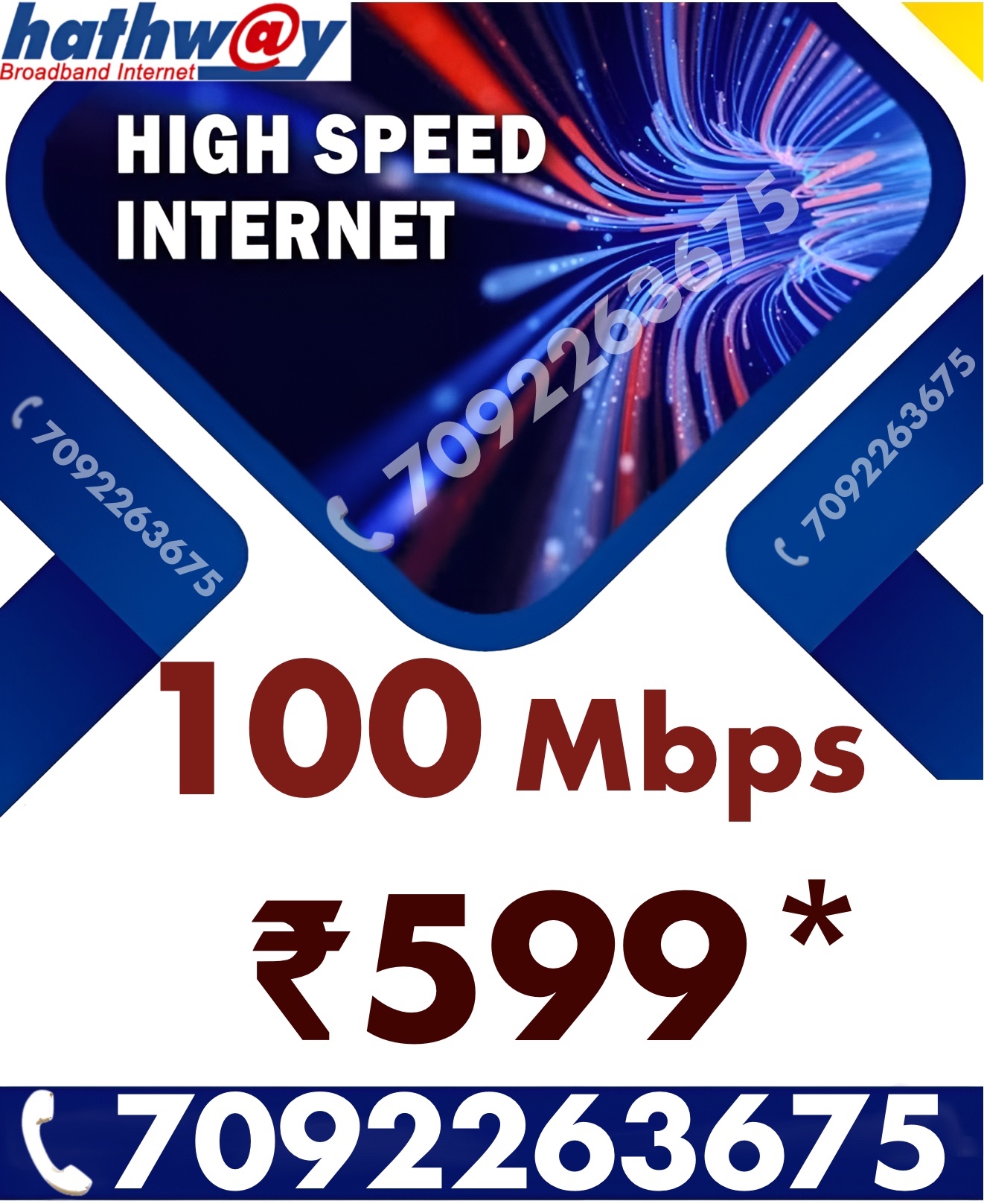 Hathway Fi
