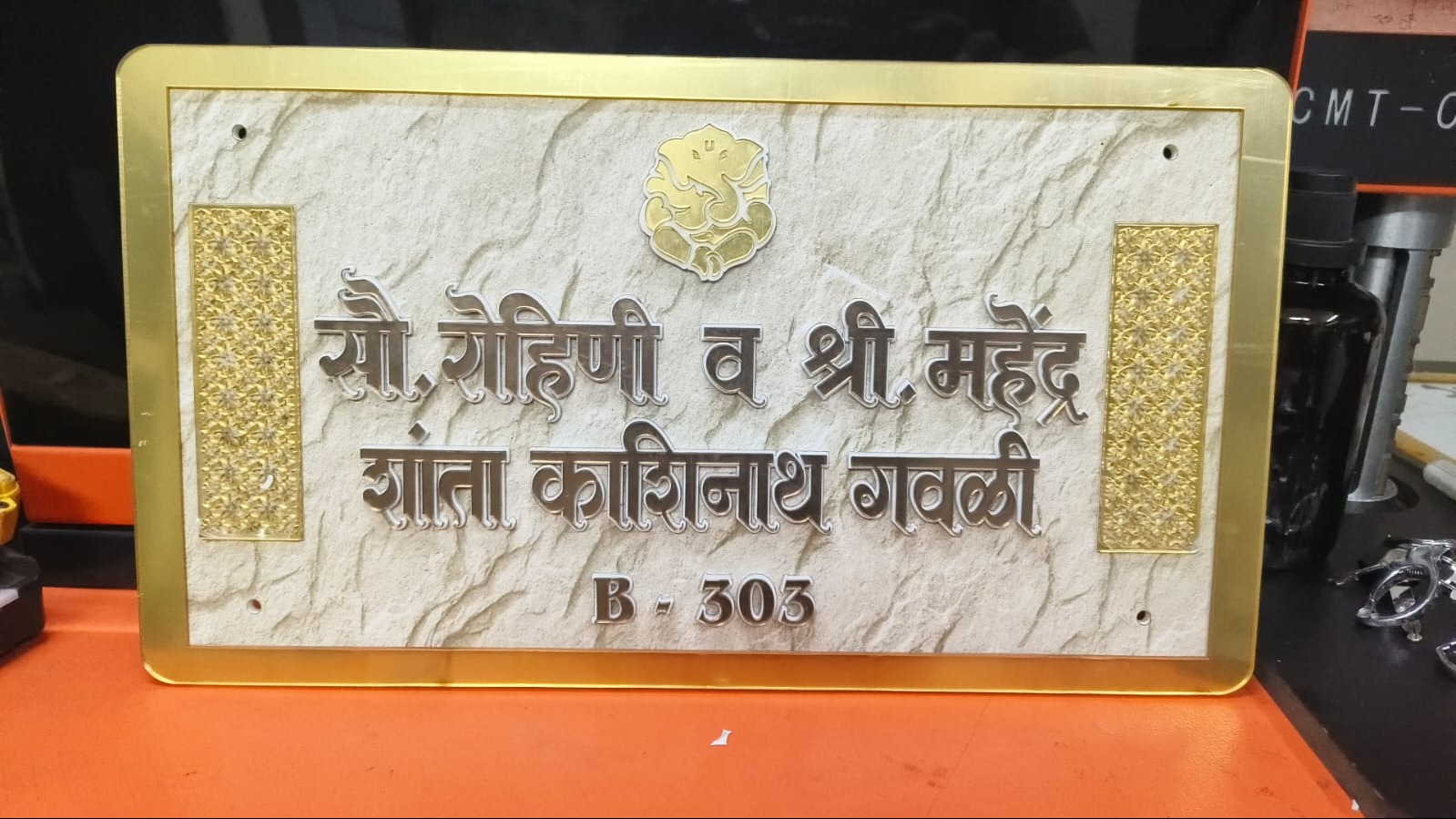 Customised Acrylic Door Name Plates In Nashik (Artline Sign).
