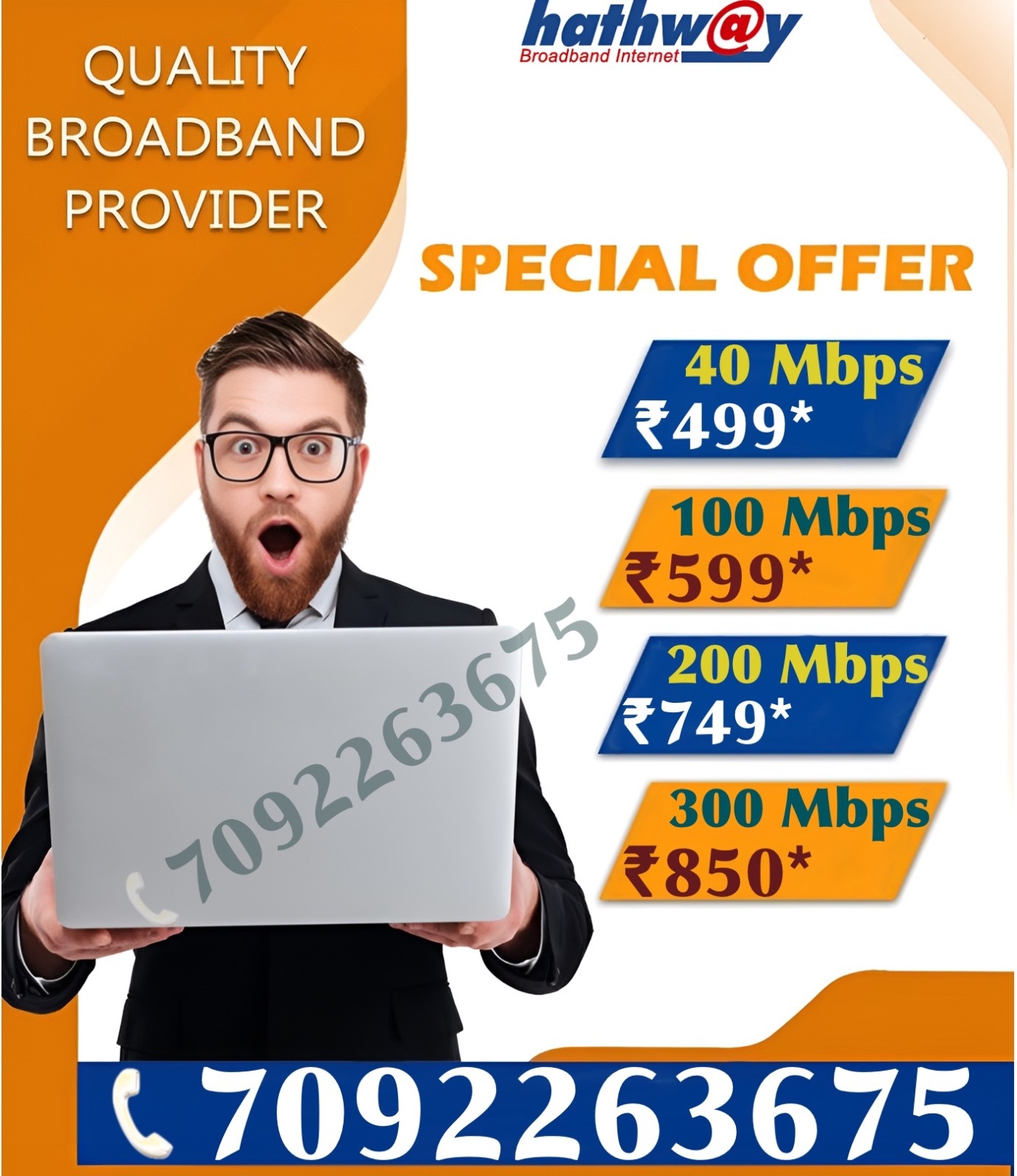 Hathway Br