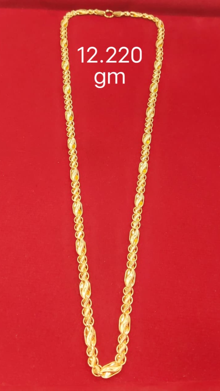 BJ Gold pr