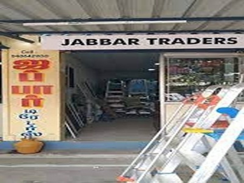 JABBAR TRA