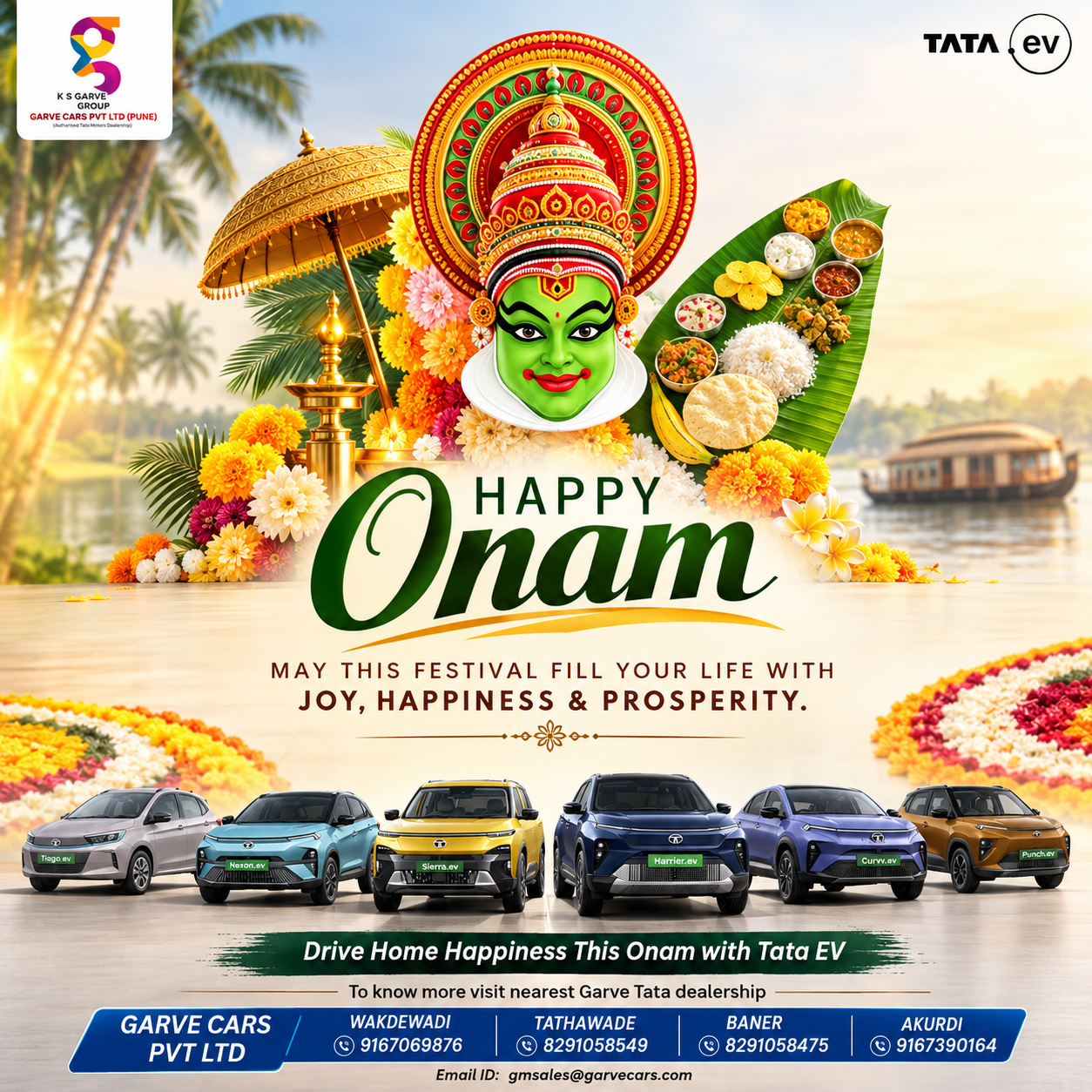 ๐ธ Happy Onam! ๐ธ
May this auspicious festival bring endless joy, peace, and prosperity to you and ...