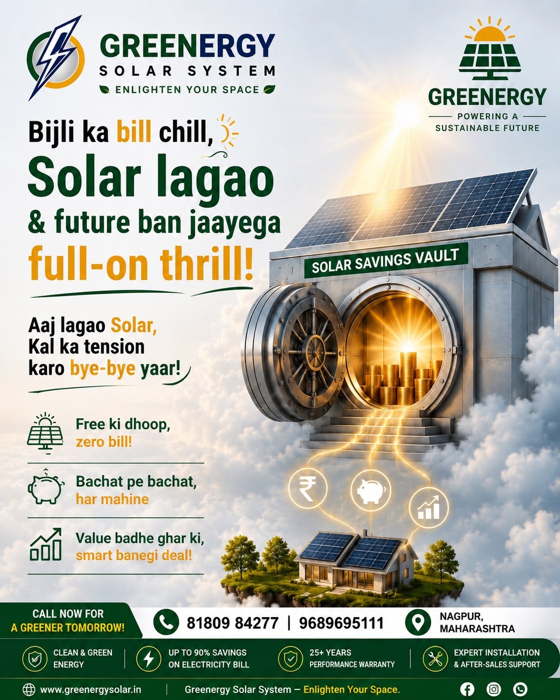 Bijli ka bill chill, Solar lagao! 💚
Aaj lagao Solar, kal ki tension ko karo bye-bye! 🔥
💰 Har mah...