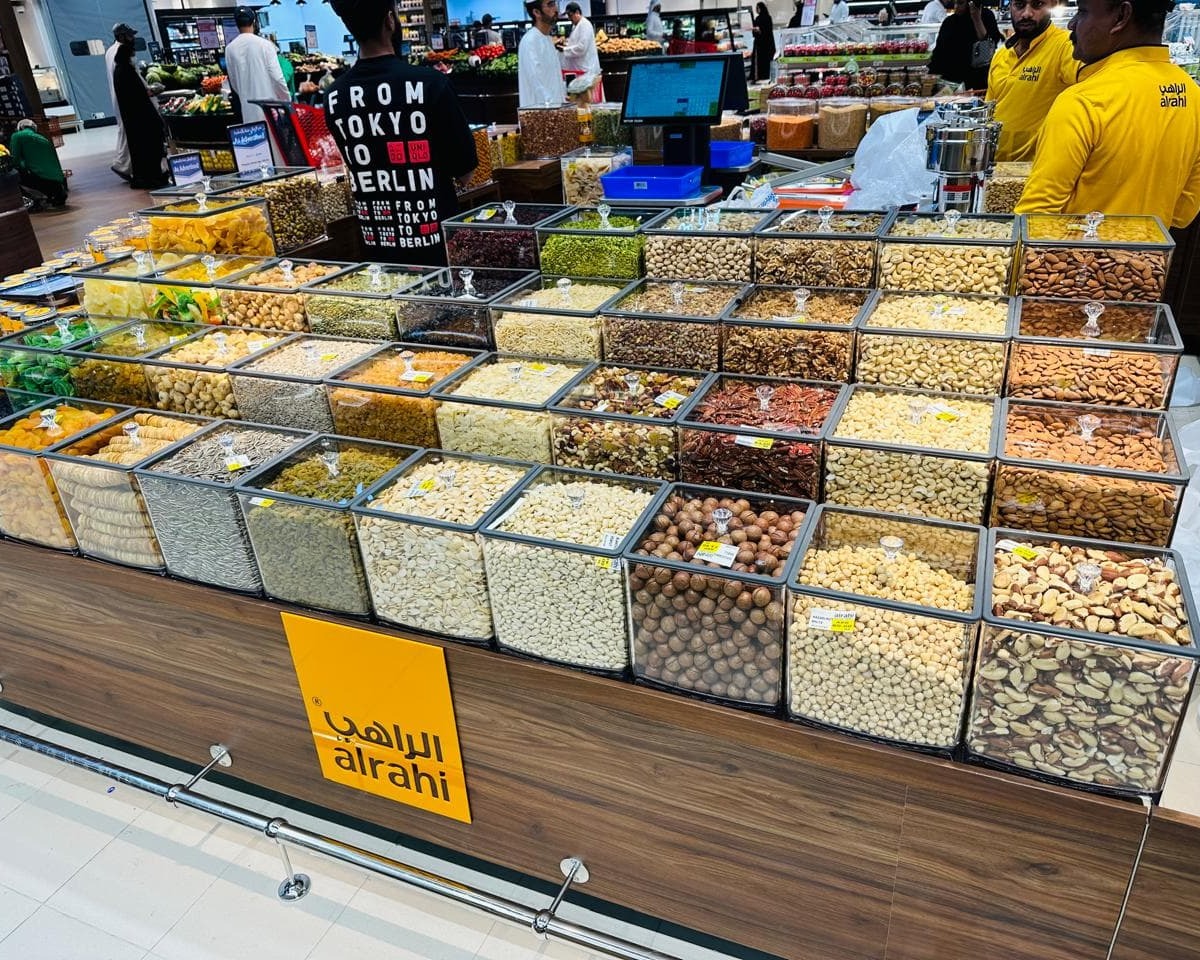 Supermarket Square Jar For Dry Fruits In Tamilnadu