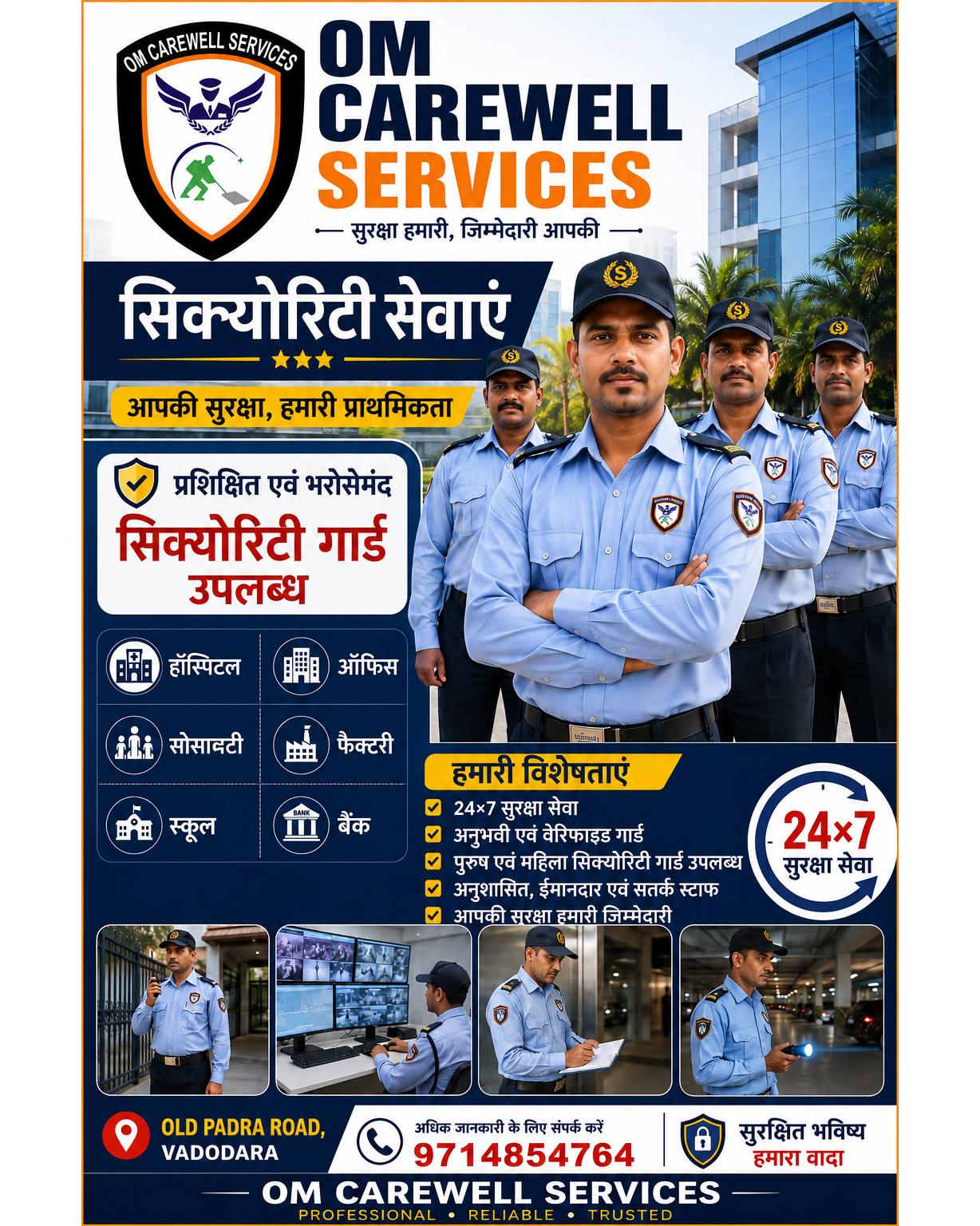 Profession