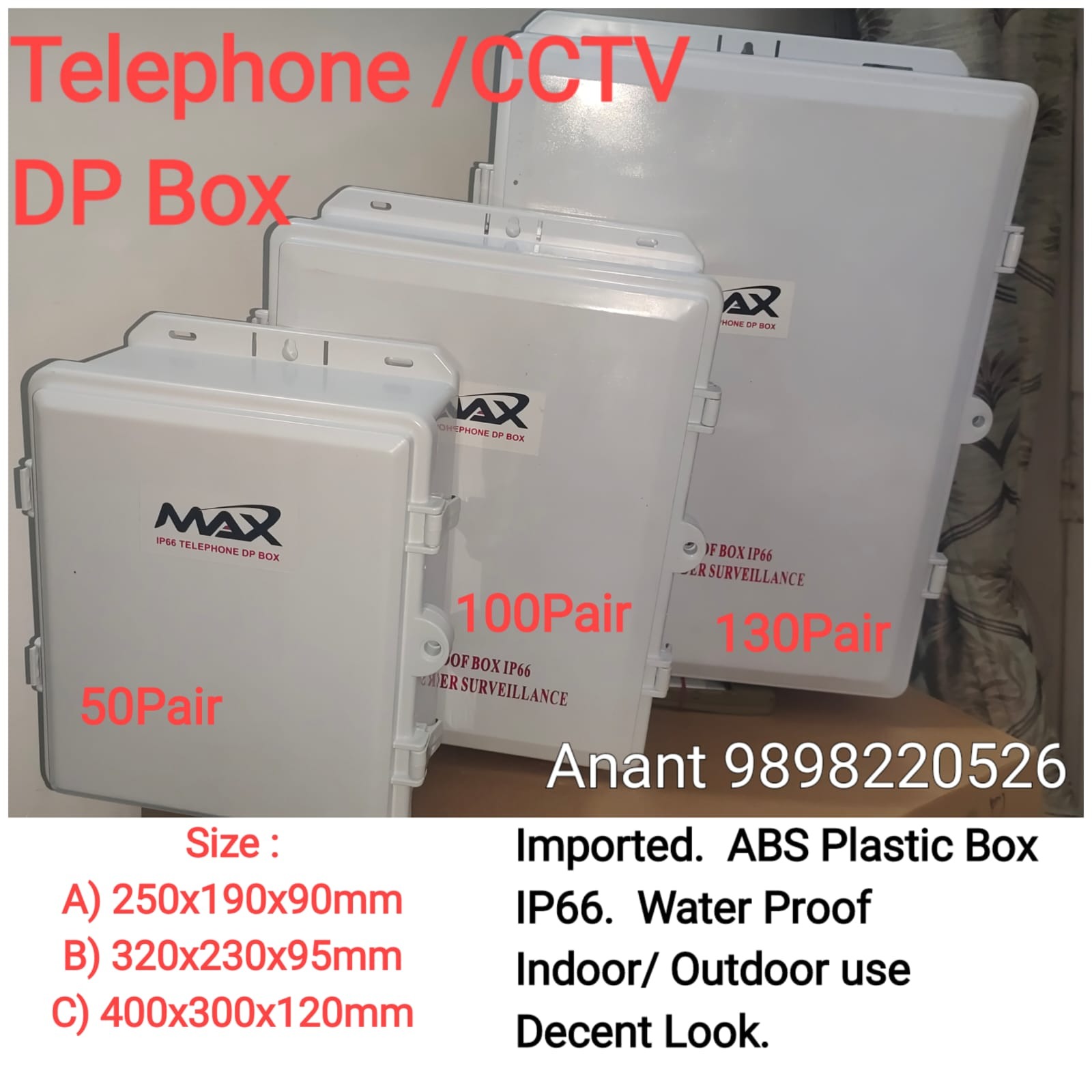 Telephone DP box suppliers in Gujarat