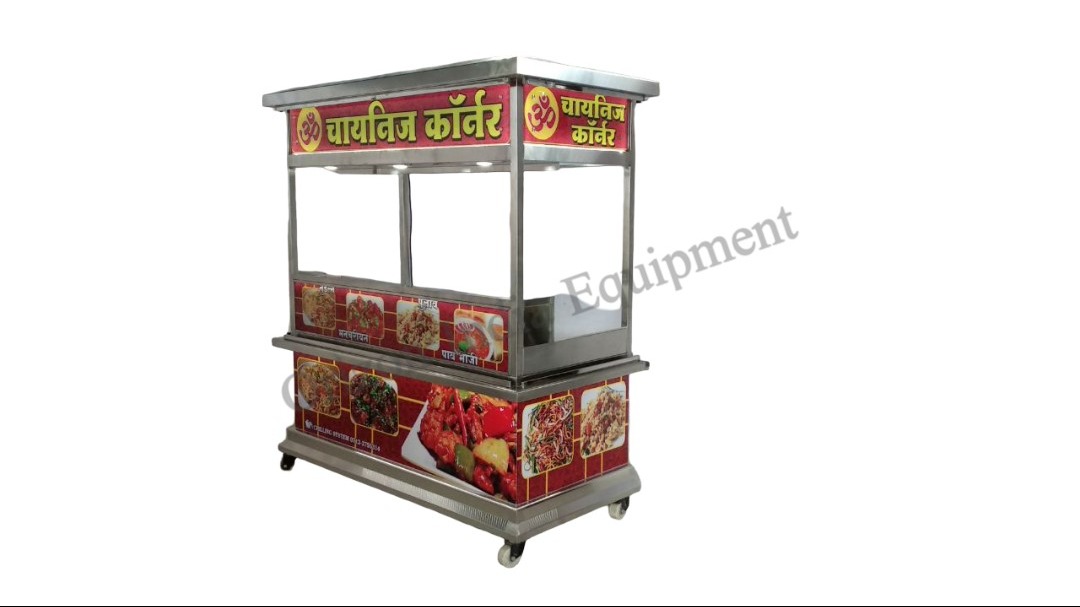 Chinese Counter