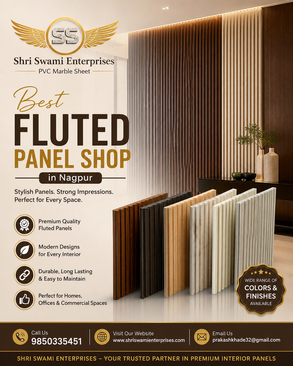 Best Fluted Panel Shop in Nagpur – Shri Swami Enterprises